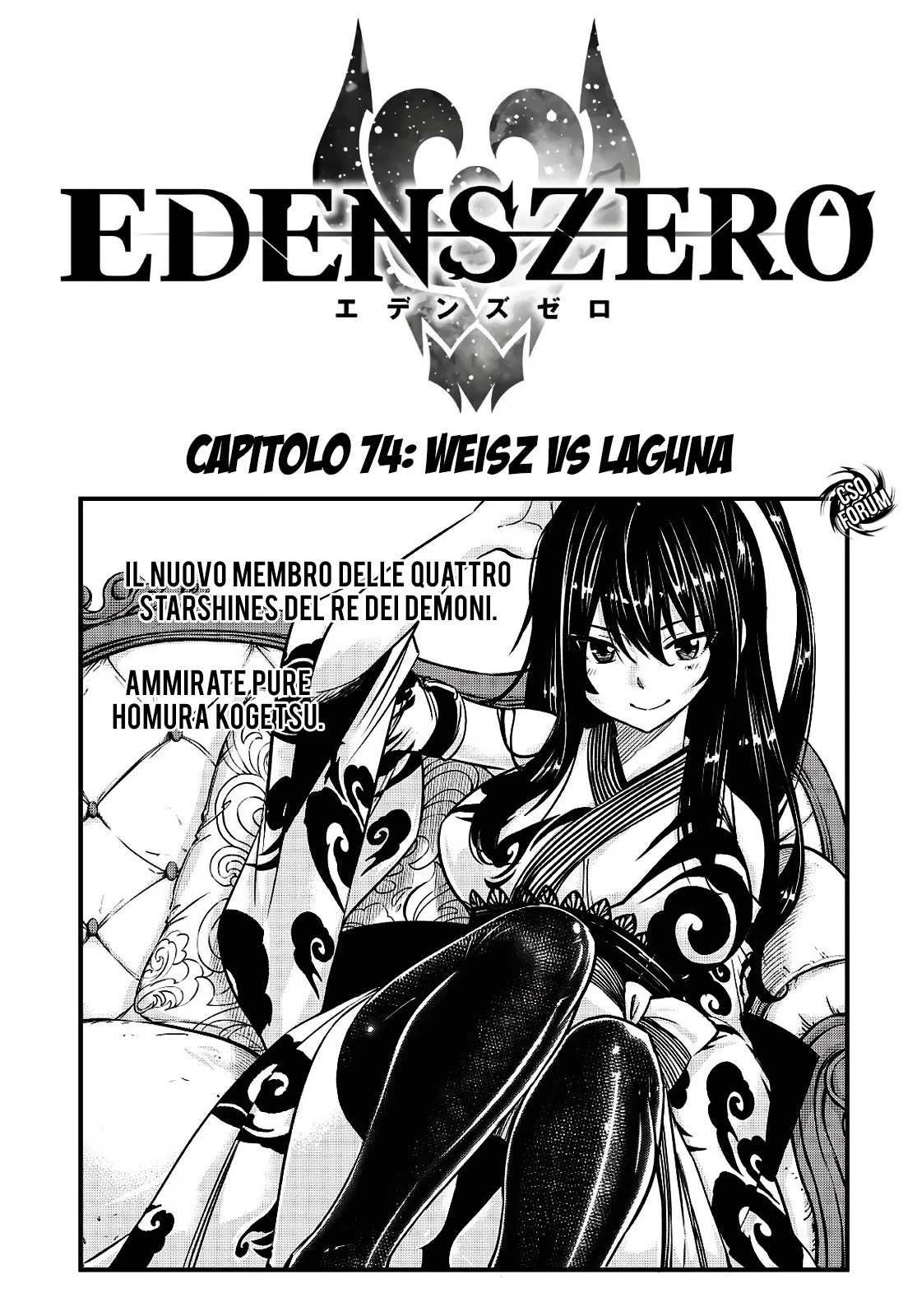 Read Edens Zero IT Manga Online