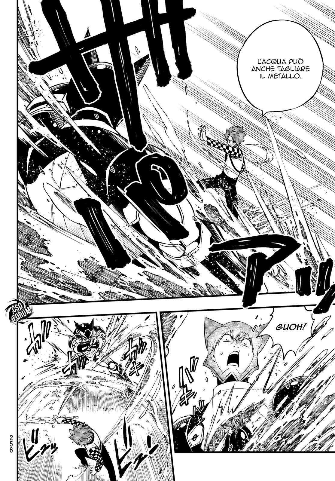 Read Edens Zero IT Manga Online