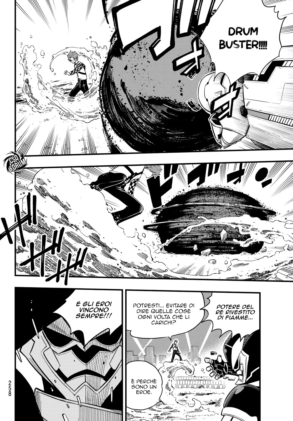 Read Edens Zero IT Manga Online