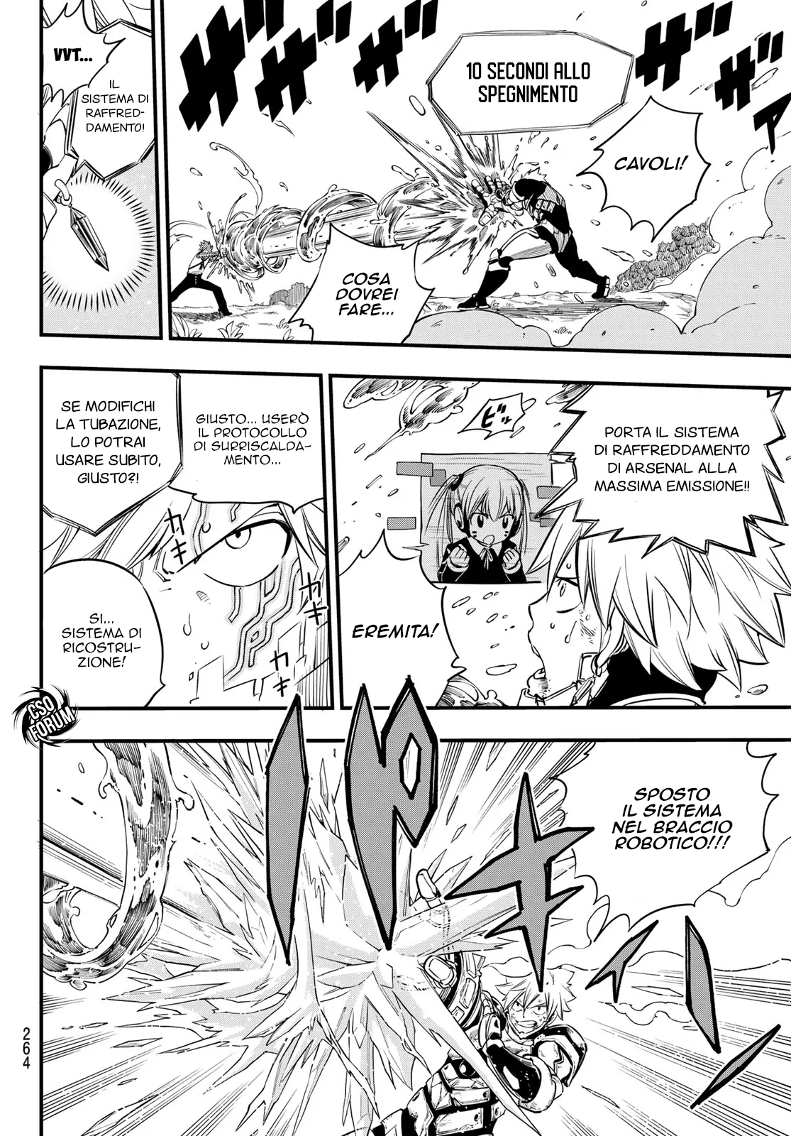 Read Edens Zero IT Manga Online