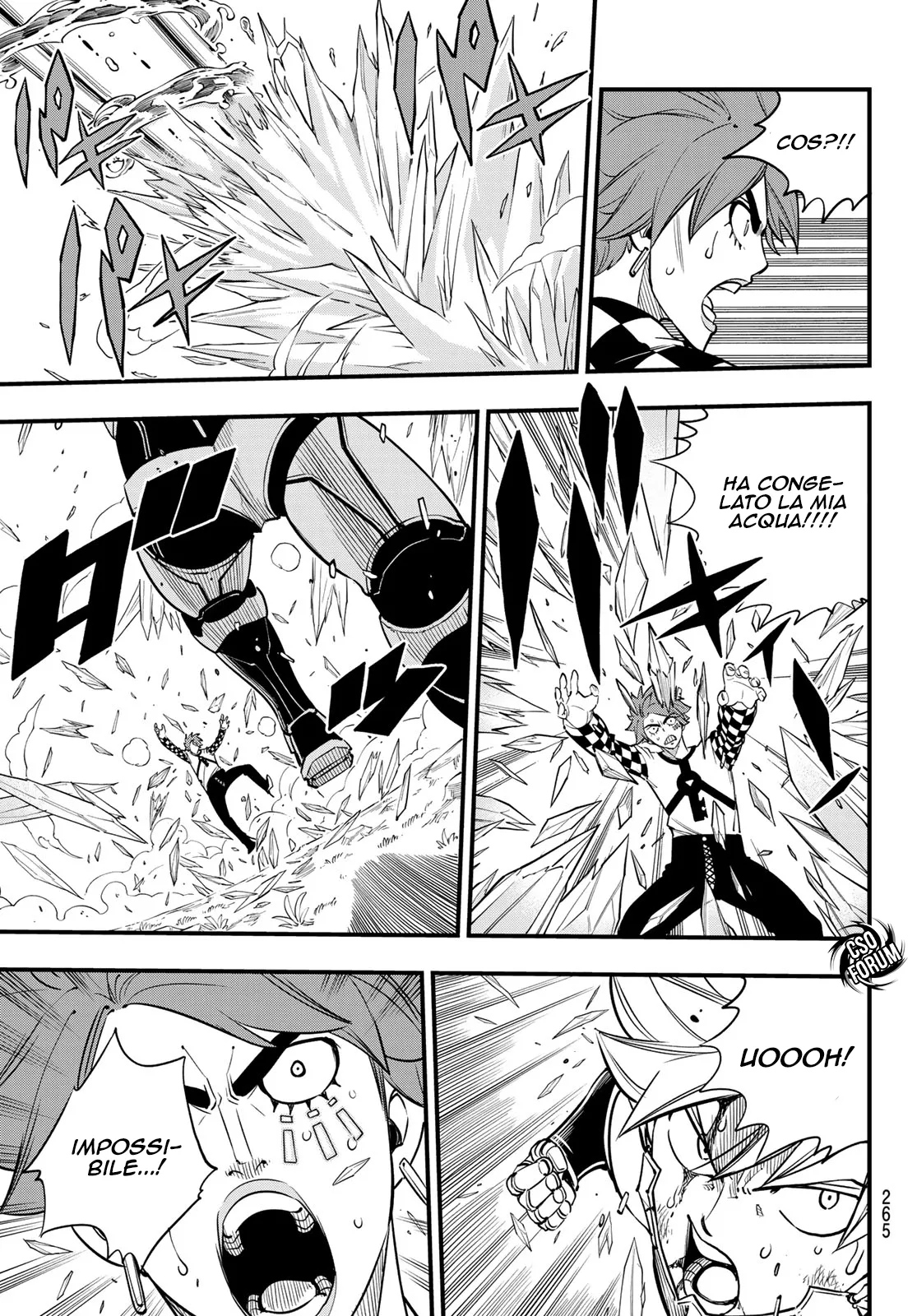 Read Edens Zero IT Manga Online