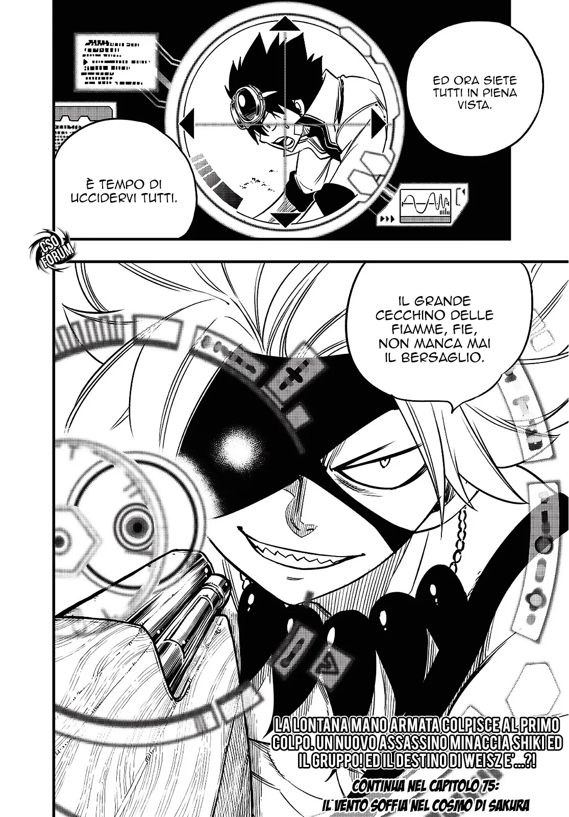 Read Edens Zero IT Manga Online