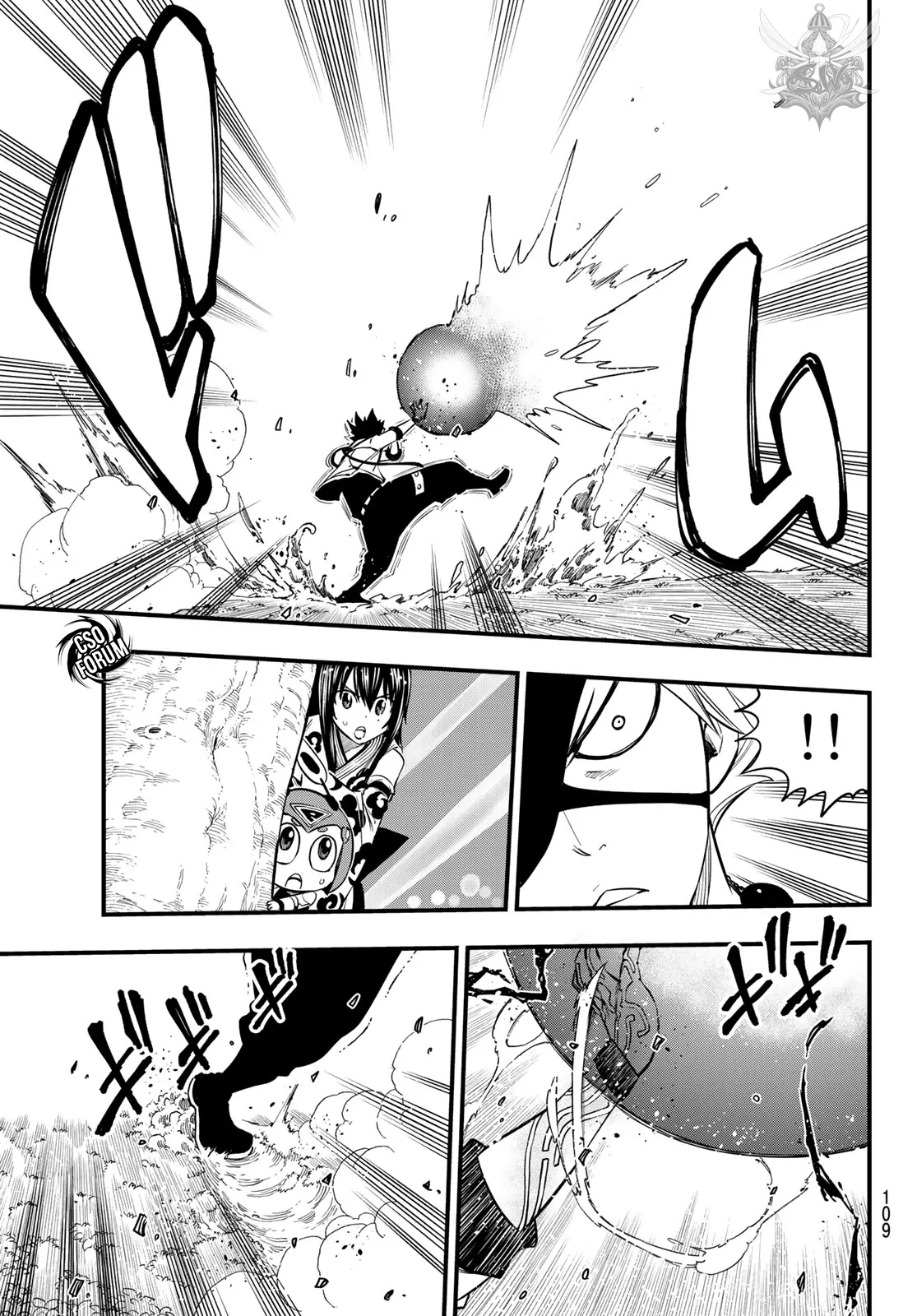 Read Edens Zero IT Manga Online