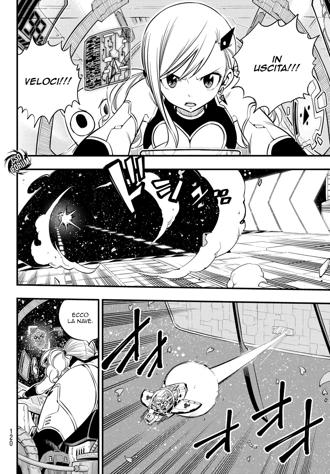 Read Edens Zero IT Manga Online