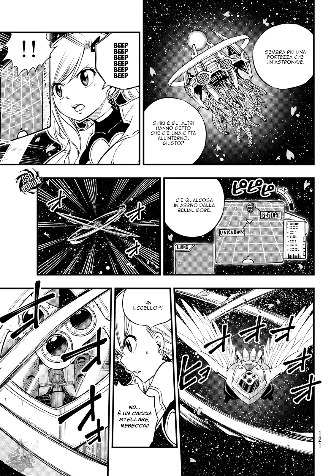 Read Edens Zero IT Manga Online