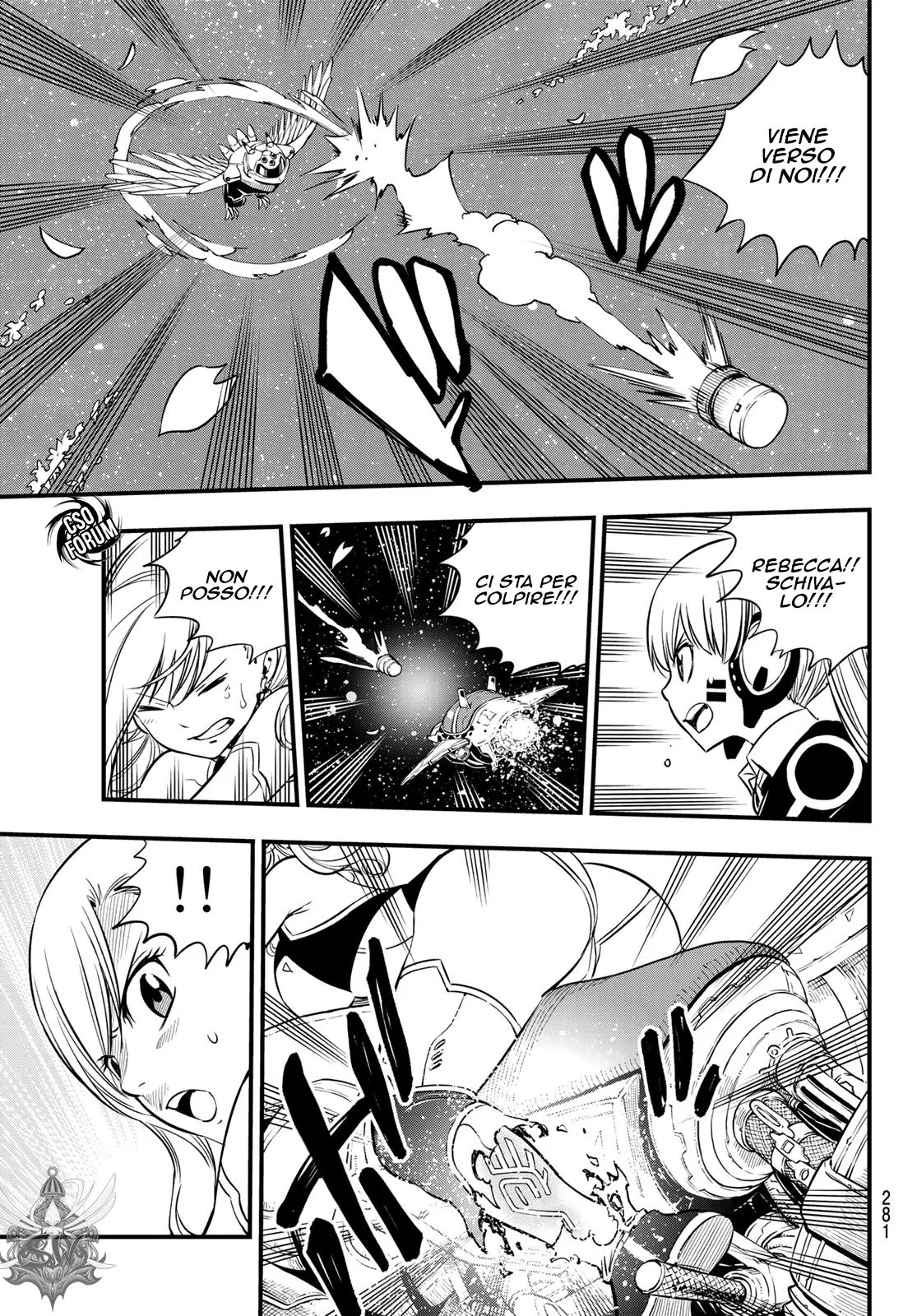 Read Edens Zero IT Manga Online