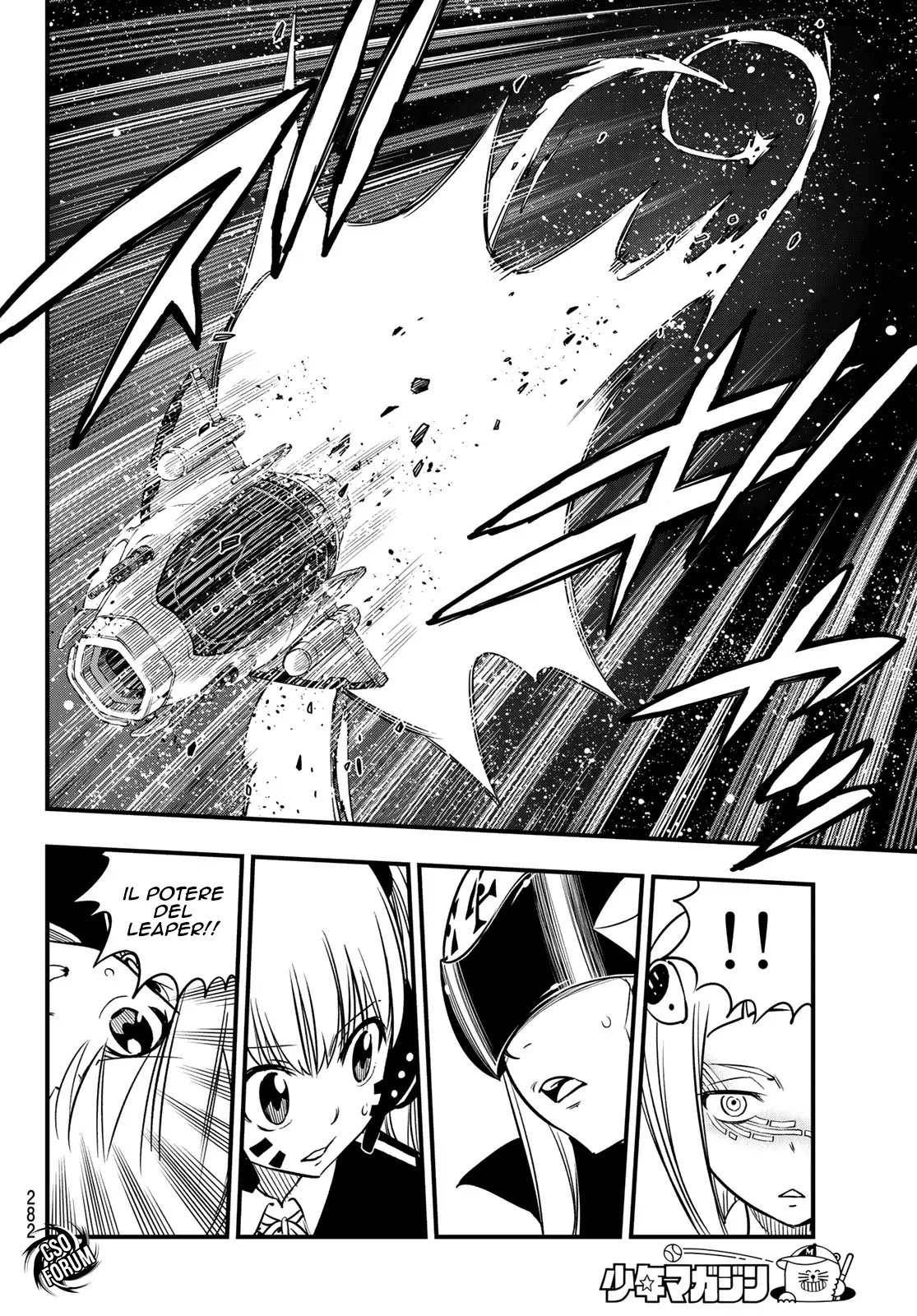 Read Edens Zero IT Manga Online