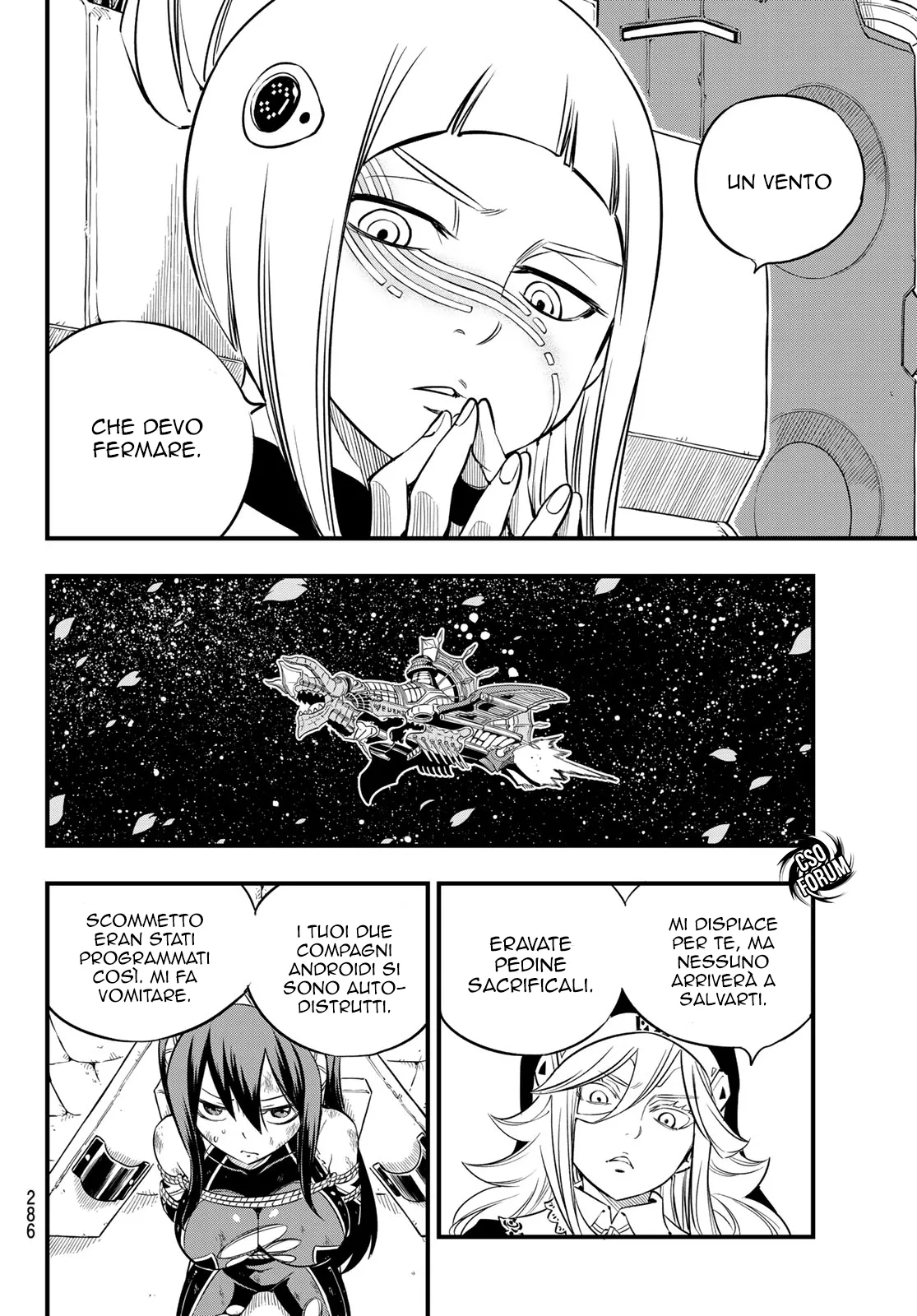 Read Edens Zero IT Manga Online
