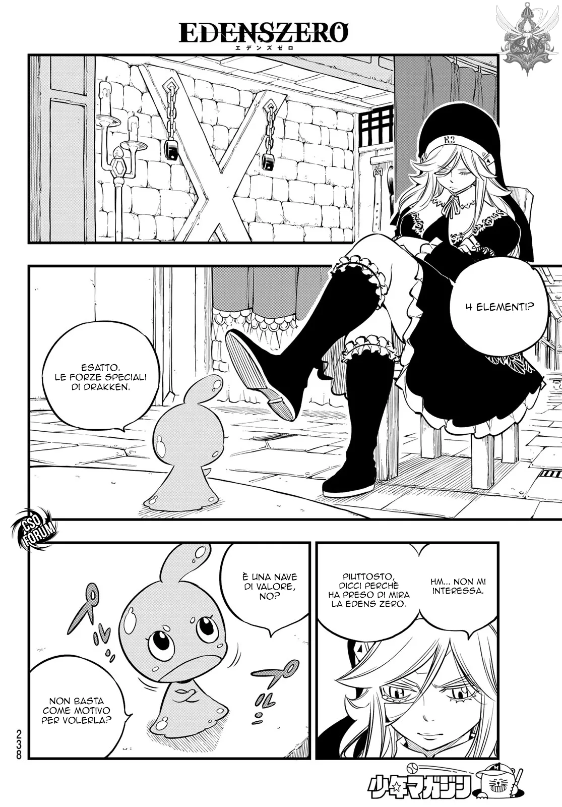 Read Edens Zero IT Manga Online