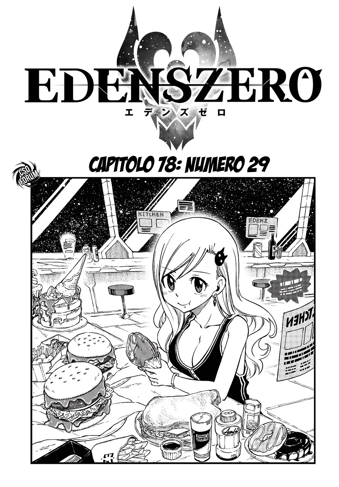 Read Edens Zero IT Manga Online
