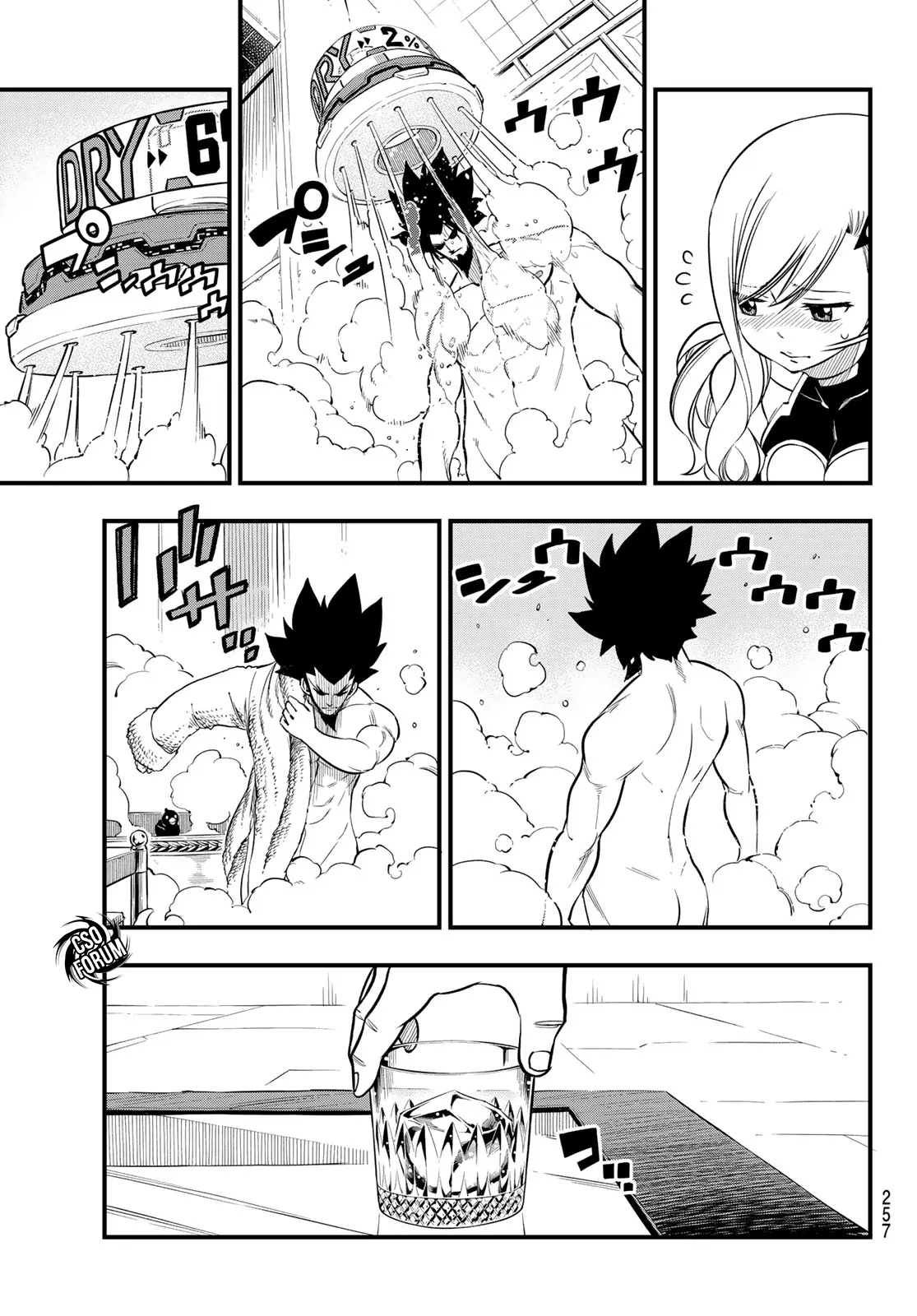 Read Edens Zero IT Manga Online