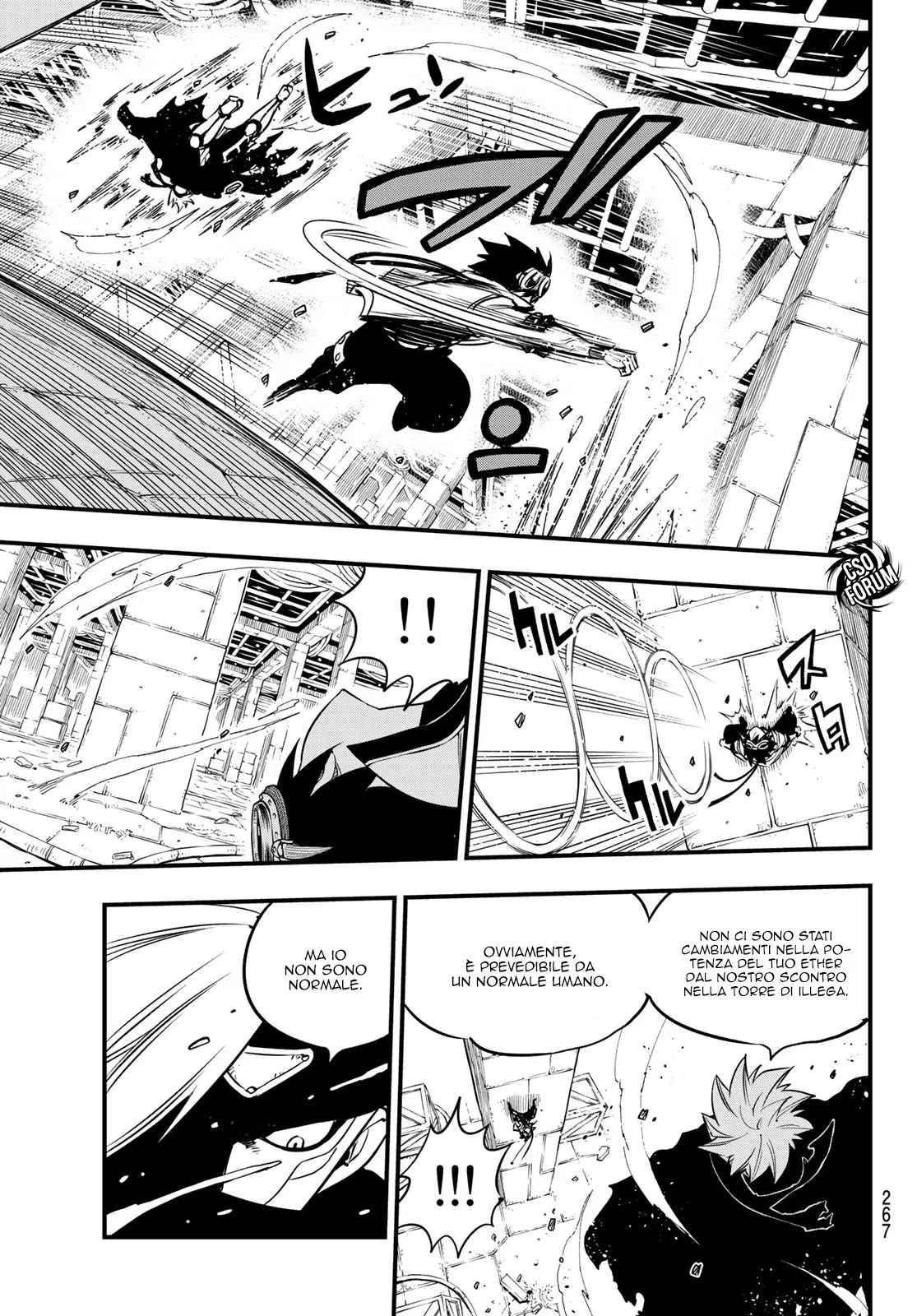 Read Edens Zero IT Manga Online