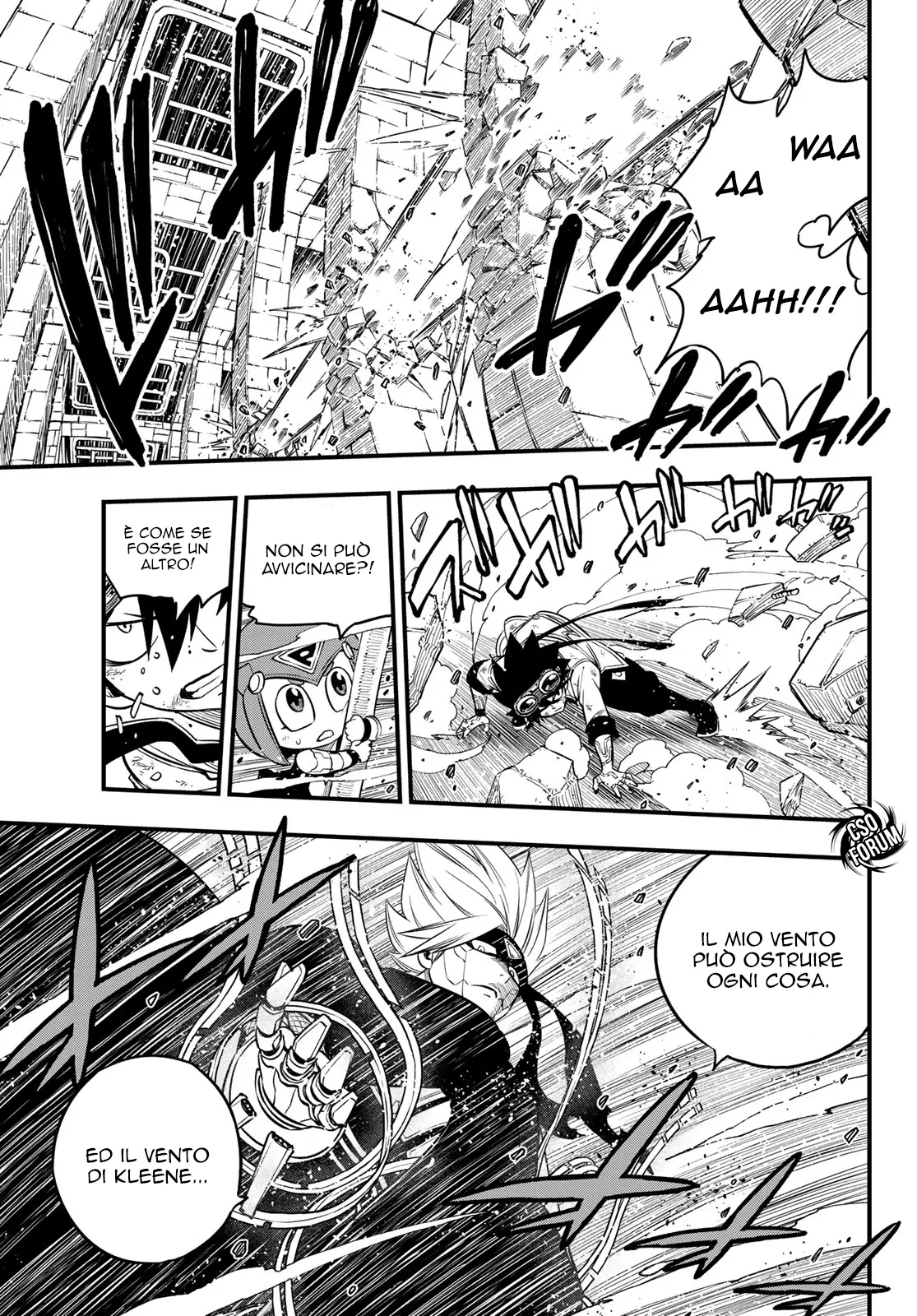 Read Edens Zero IT Manga Online