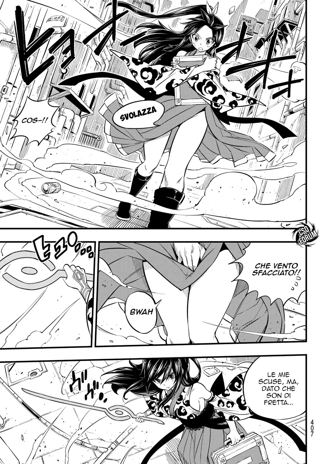Read Edens Zero IT Manga Online