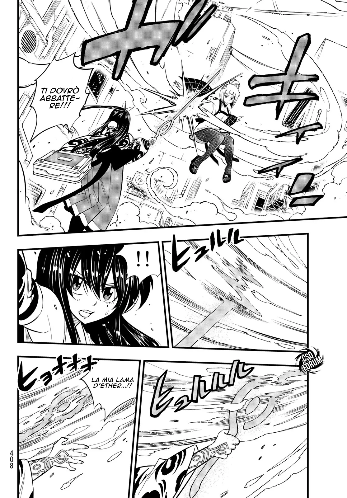 Read Edens Zero IT Manga Online
