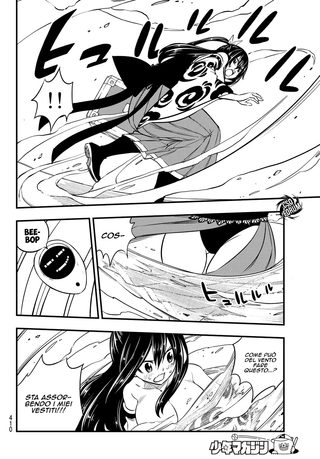 Read Edens Zero IT Manga Online