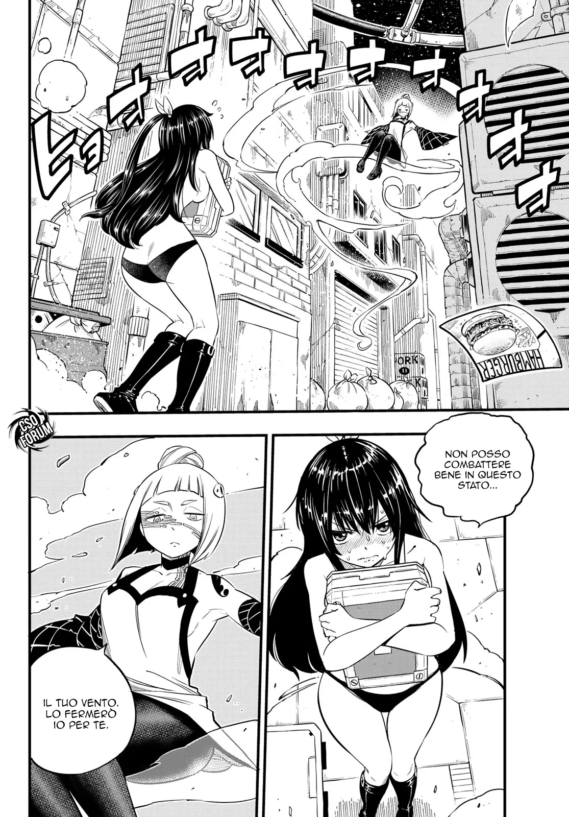 Read Edens Zero IT Manga Online