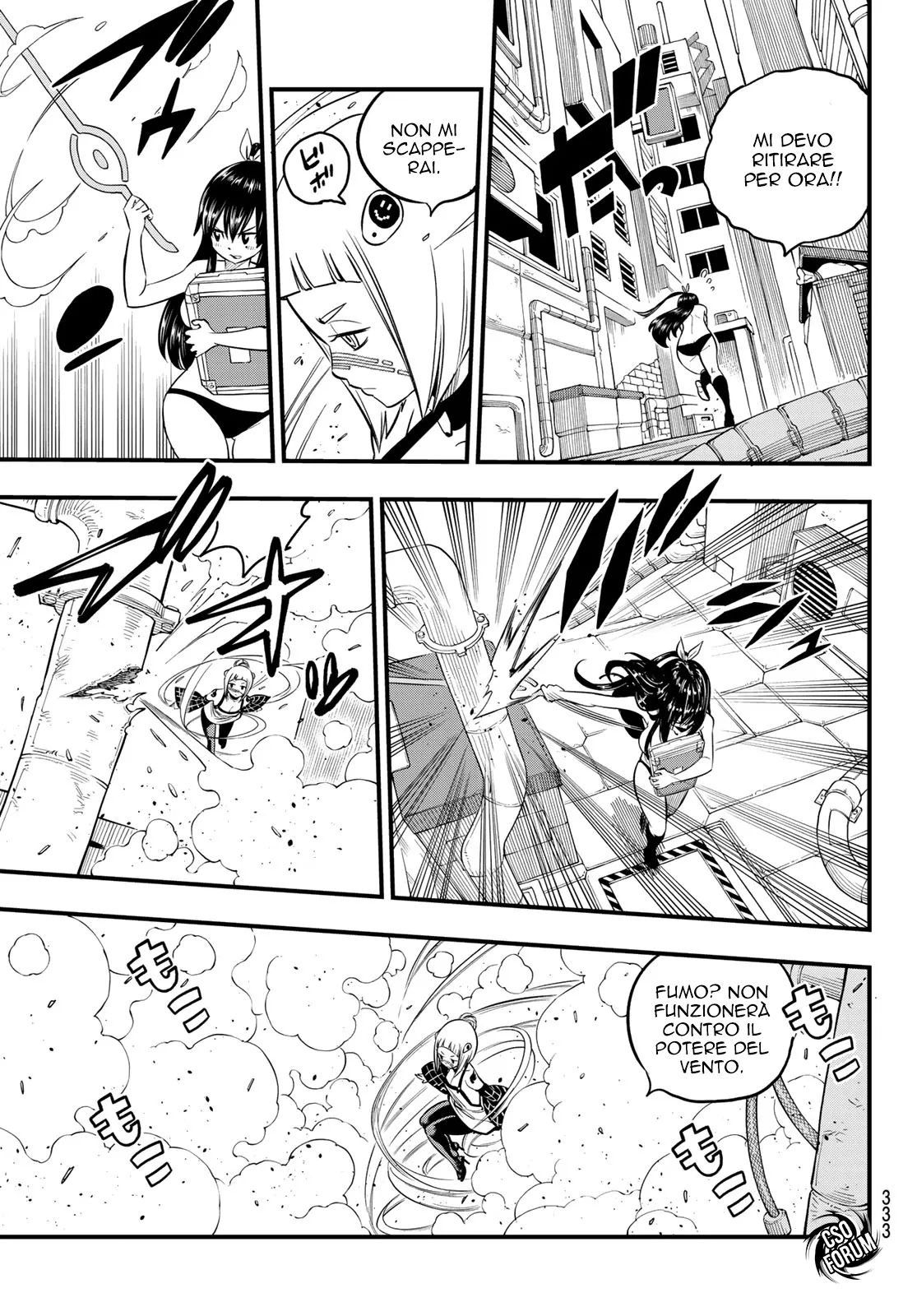 Read Edens Zero IT Manga Online