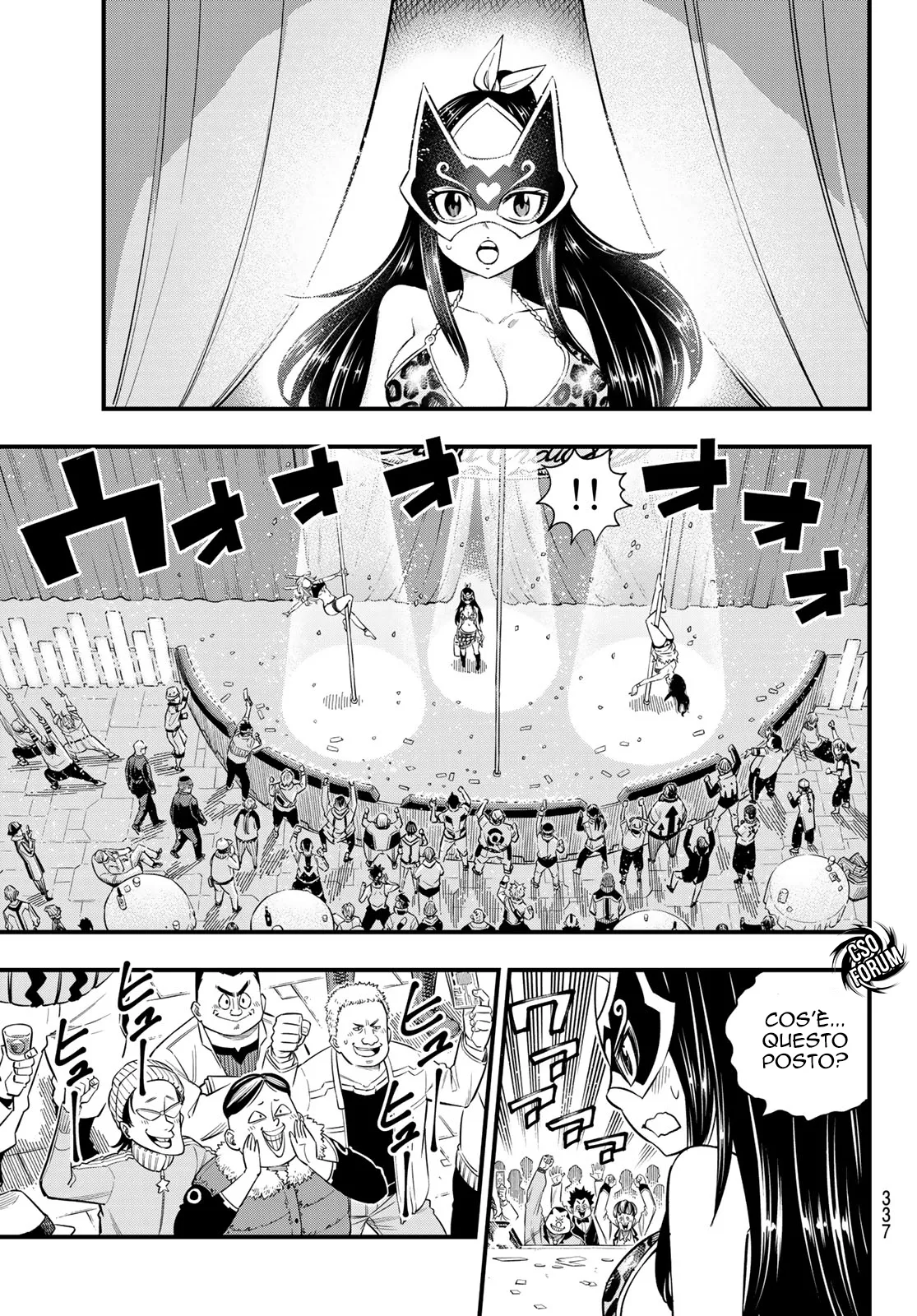 Read Edens Zero IT Manga Online