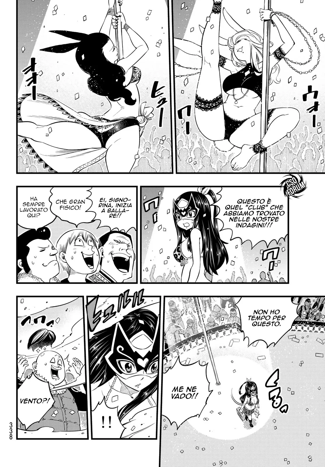 Read Edens Zero IT Manga Online