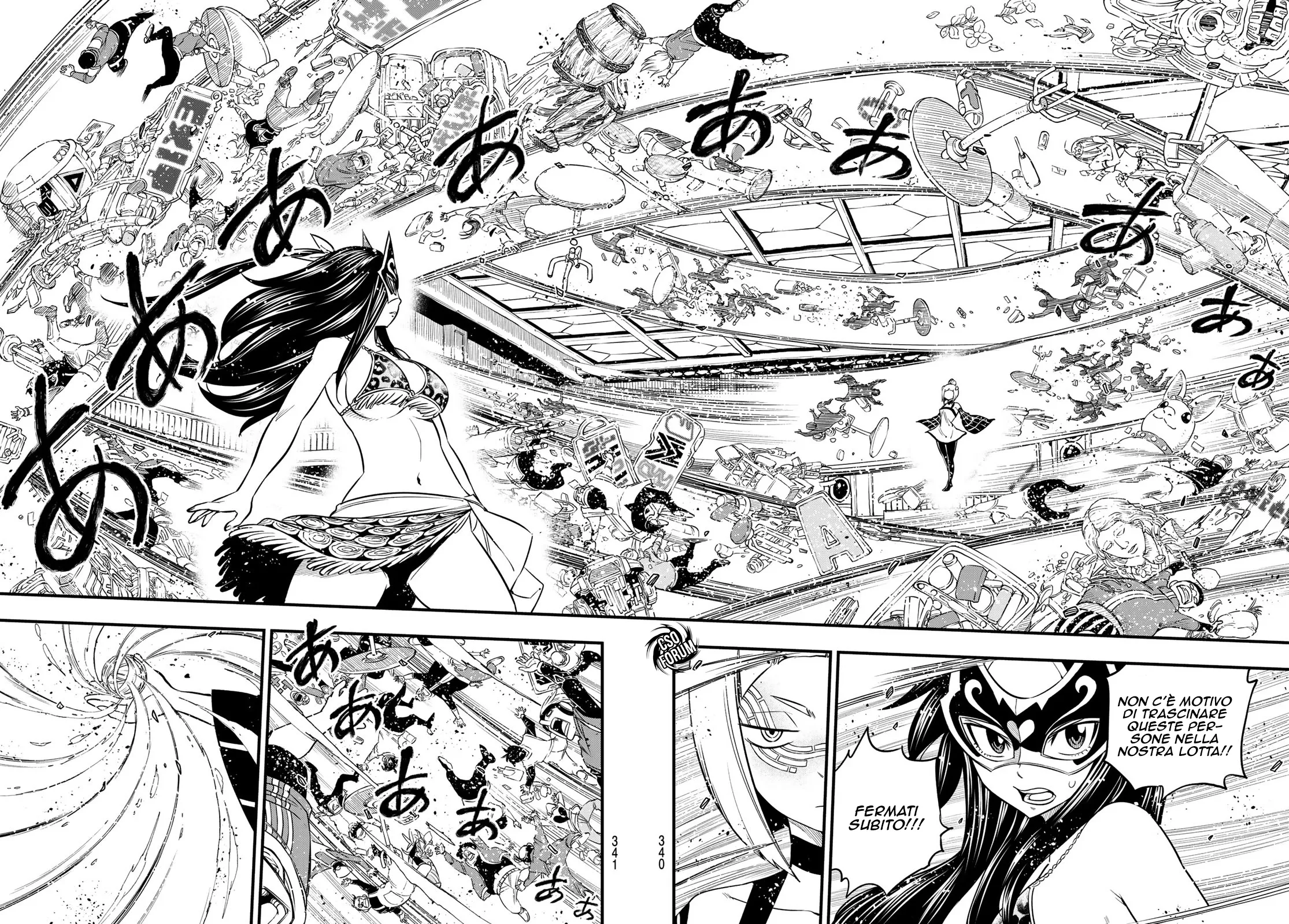 Read Edens Zero IT Manga Online
