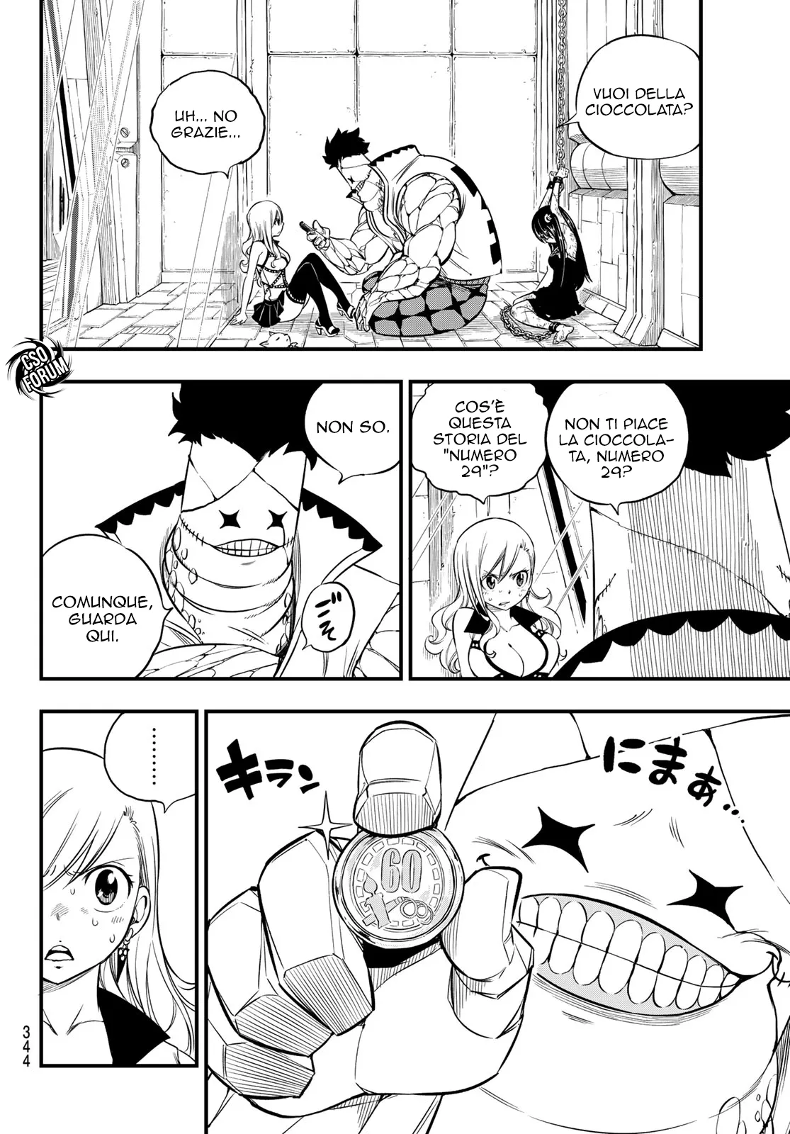 Read Edens Zero IT Manga Online