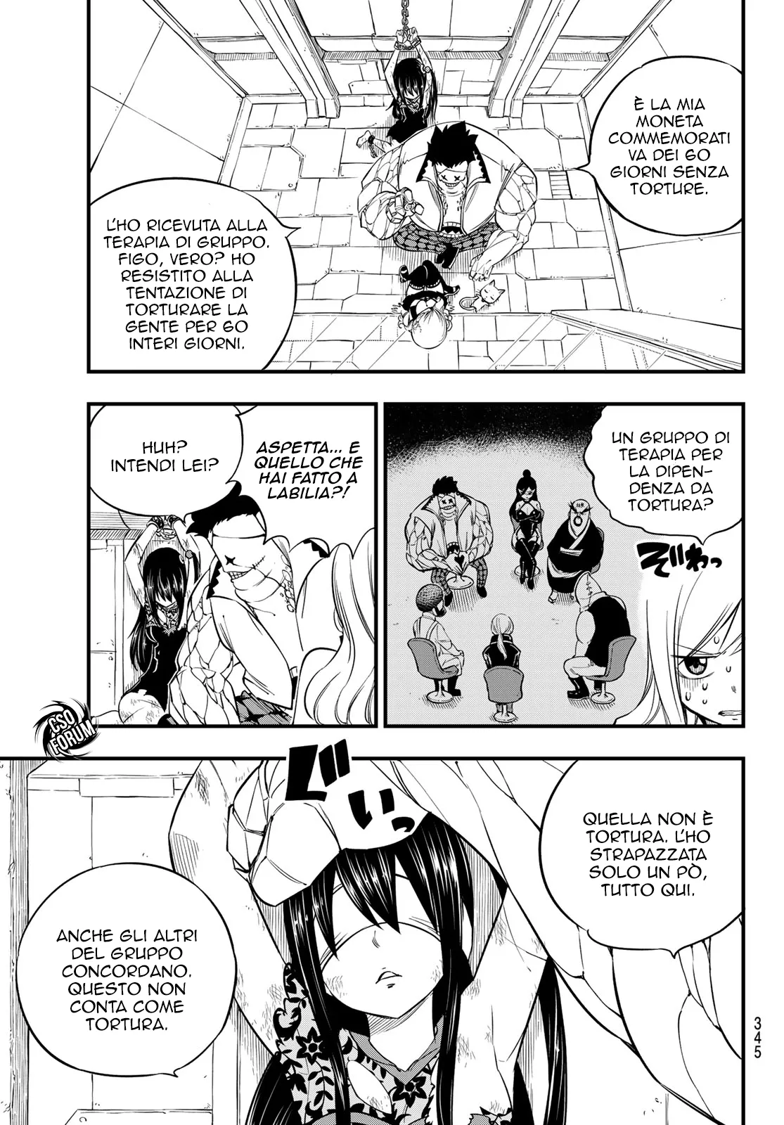 Read Edens Zero IT Manga Online