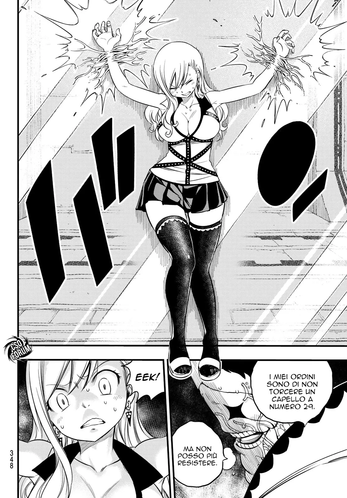 Read Edens Zero IT Manga Online