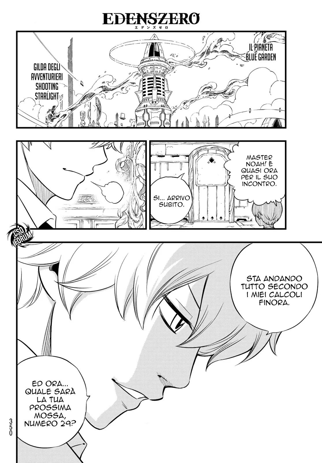 Read Edens Zero IT Manga Online