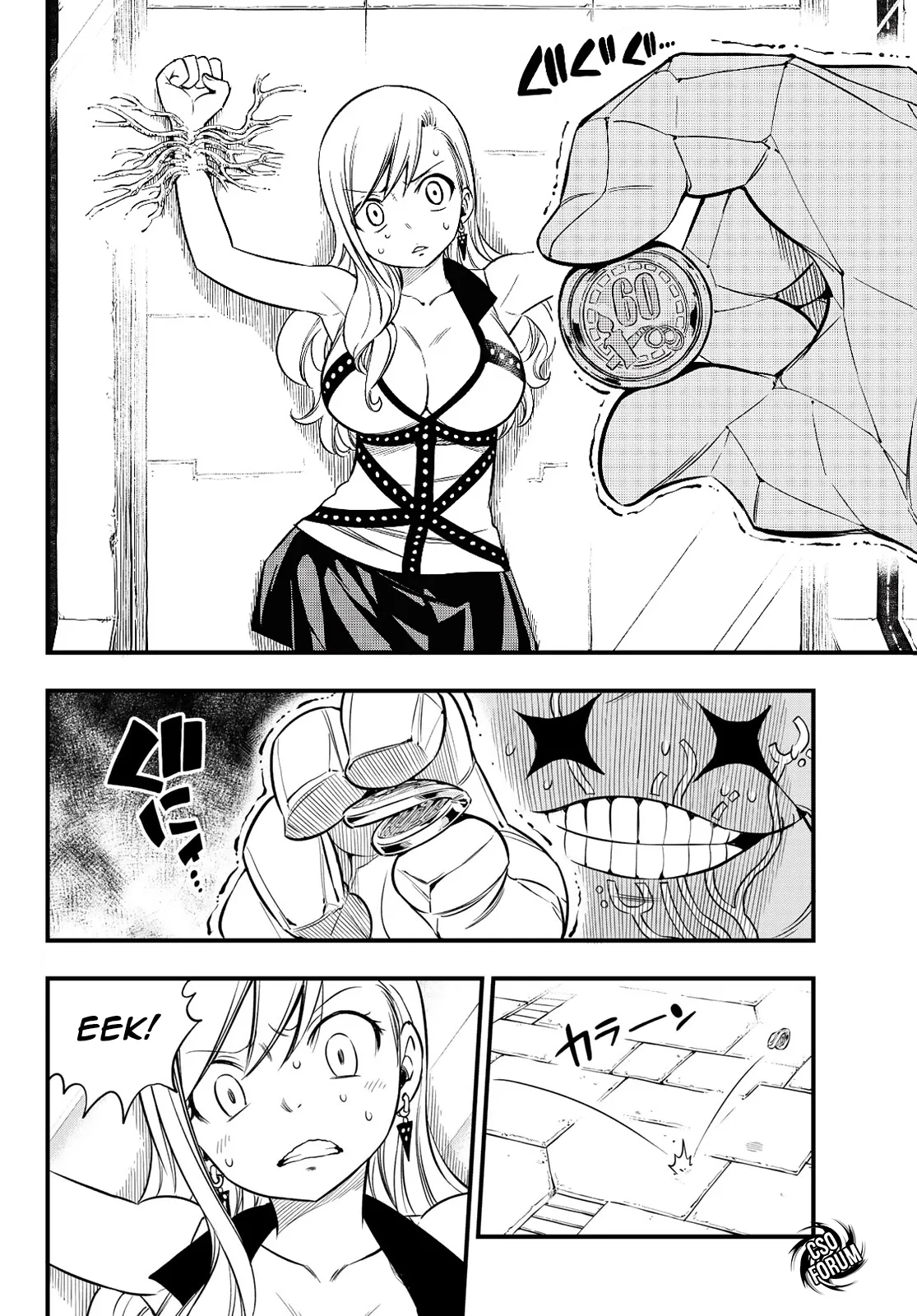 Read Edens Zero IT Manga Online
