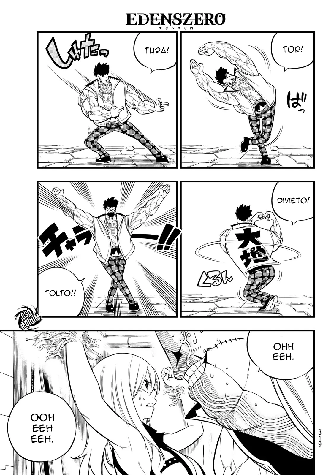 Read Edens Zero IT Manga Online