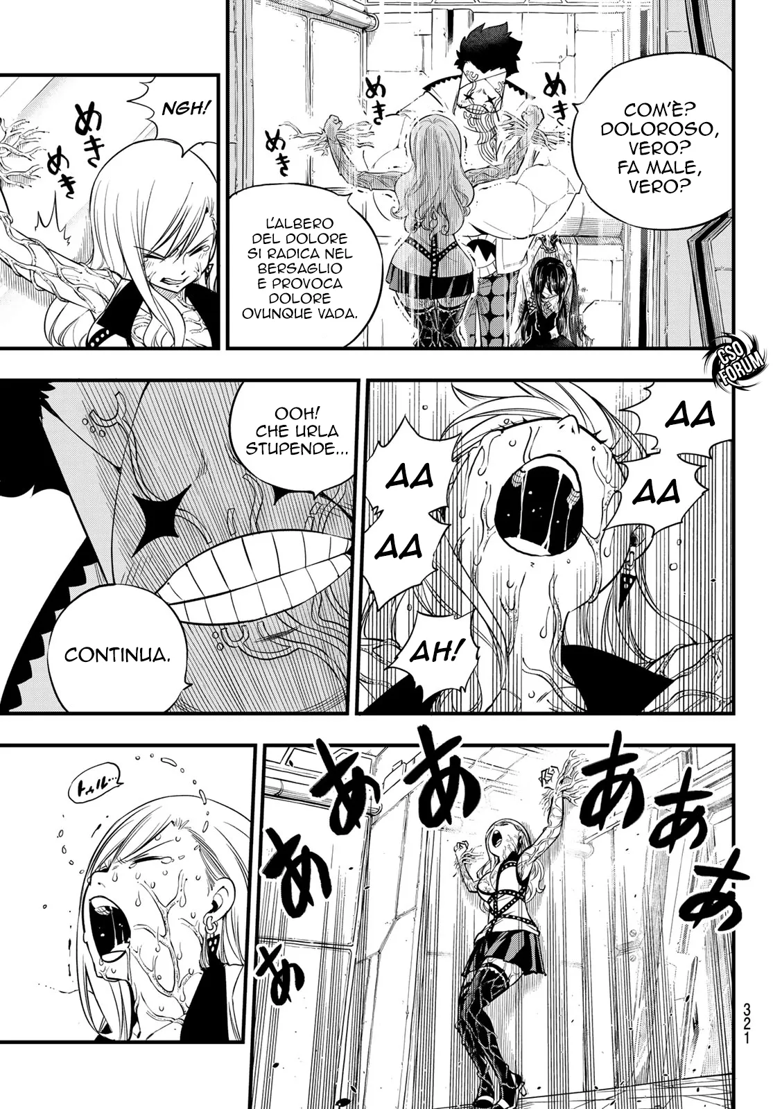 Read Edens Zero IT Manga Online