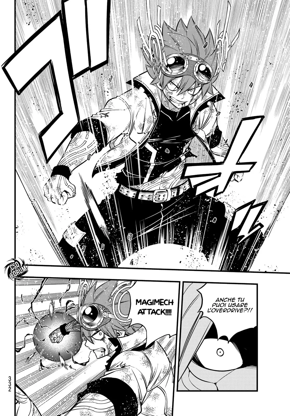 Read Edens Zero IT Manga Online