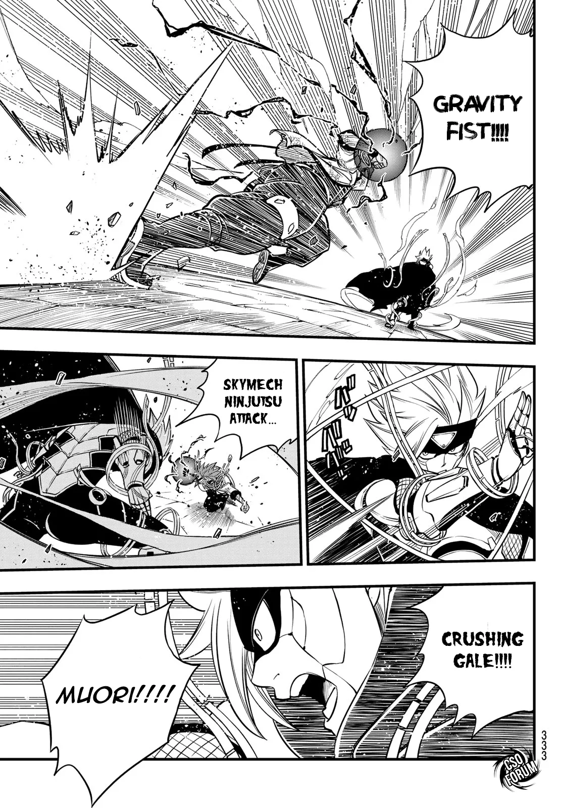 Read Edens Zero IT Manga Online
