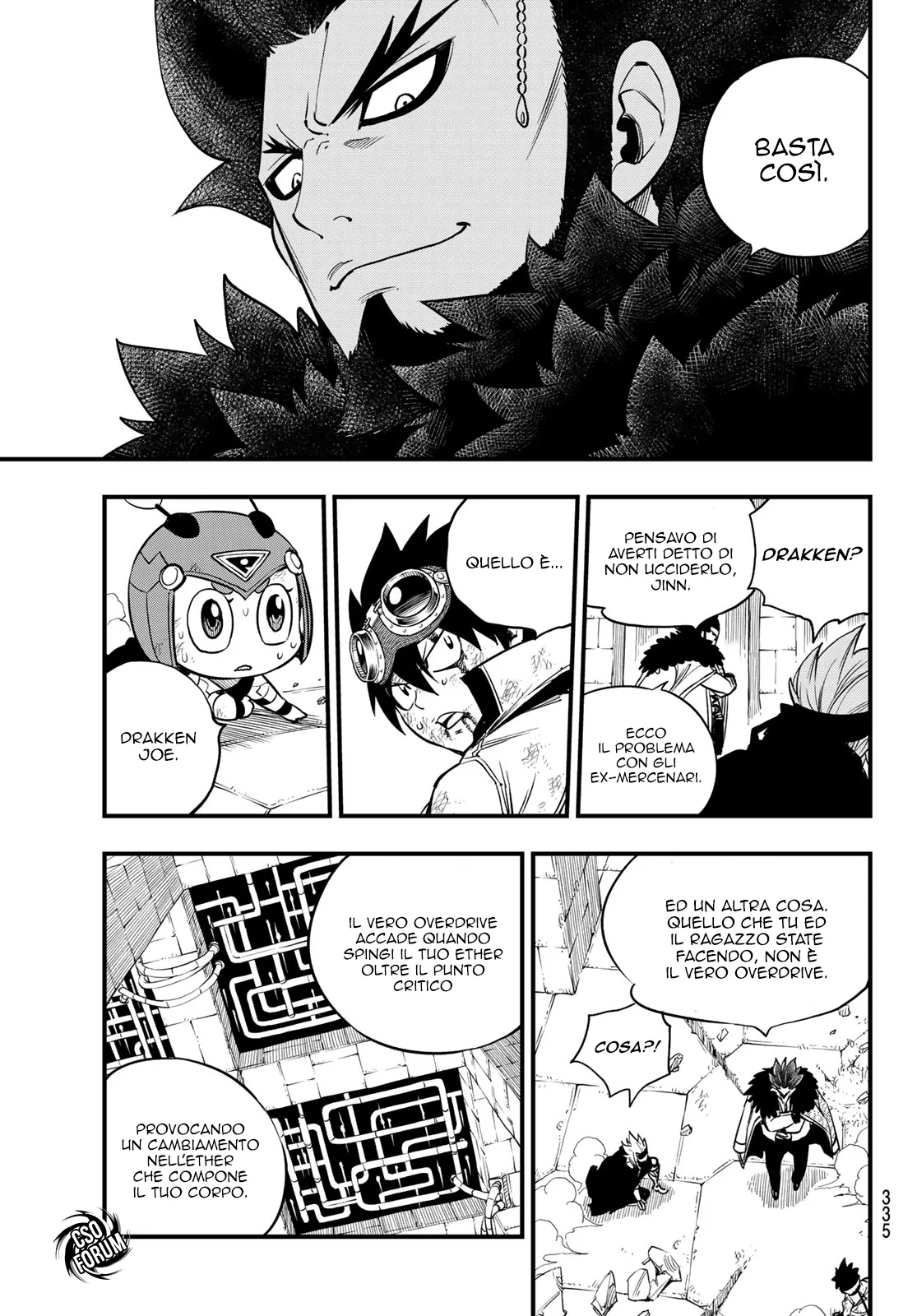 Read Edens Zero IT Manga Online