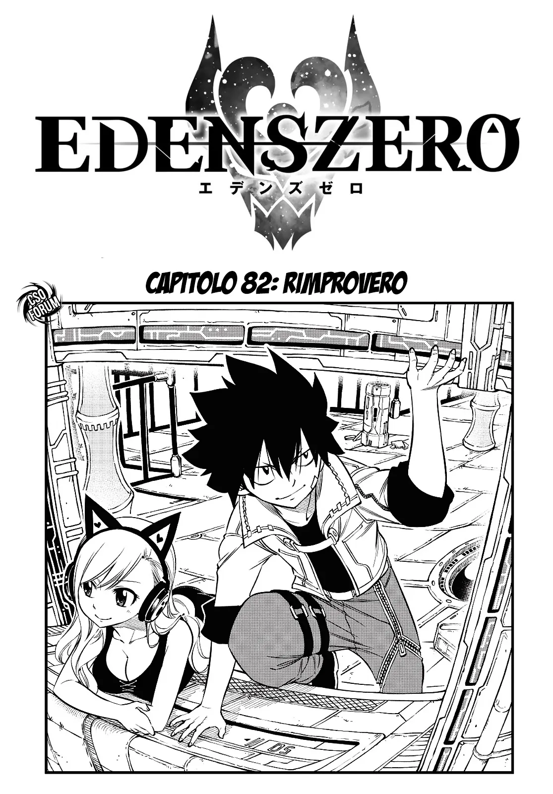 Read Edens Zero IT Manga Online