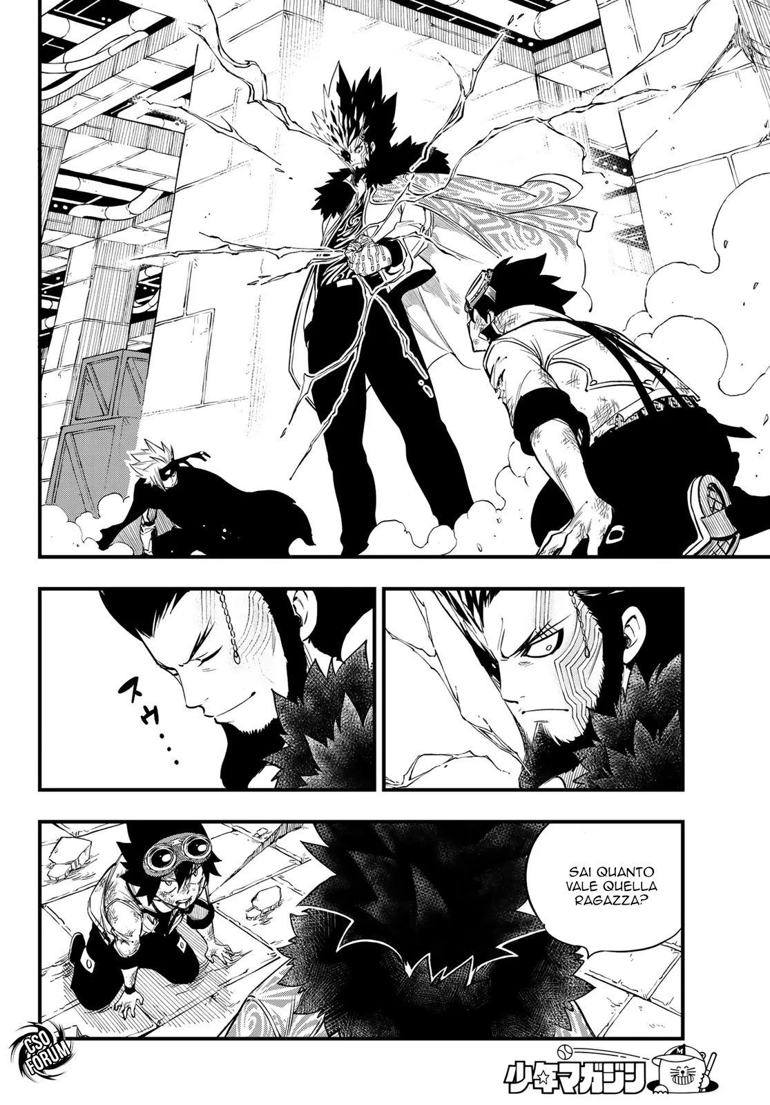 Read Edens Zero IT Manga Online