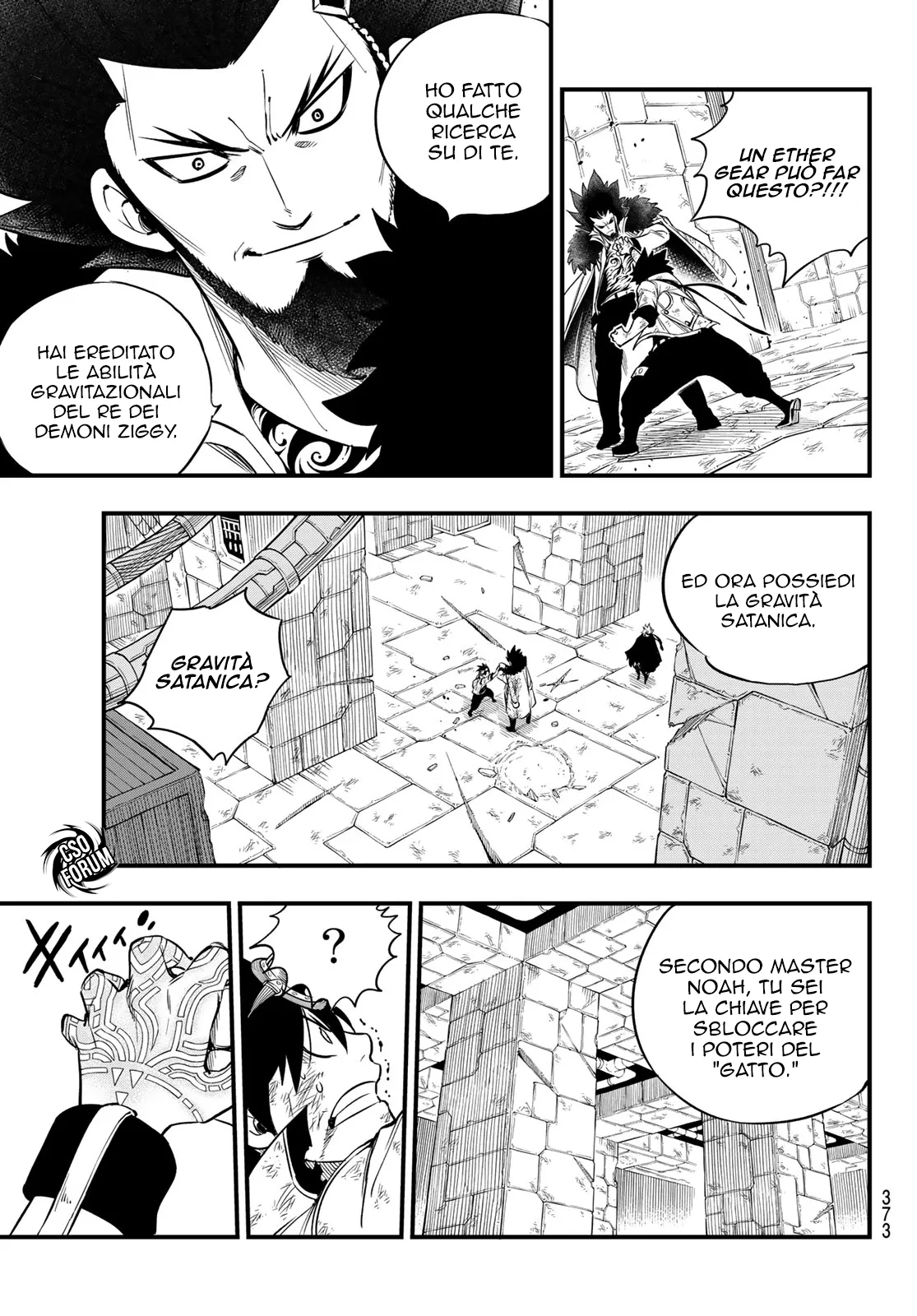 Read Edens Zero IT Manga Online