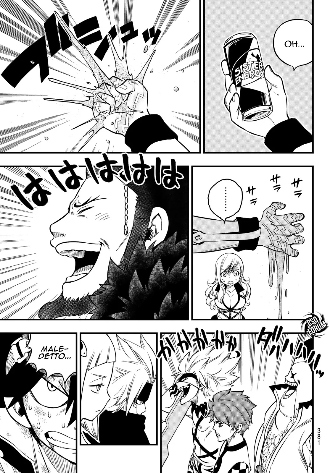 Read Edens Zero IT Manga Online
