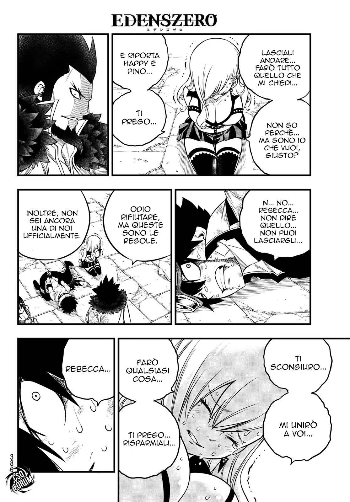 Read Edens Zero IT Manga Online