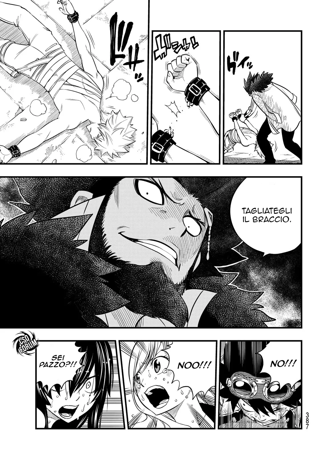 Read Edens Zero IT Manga Online