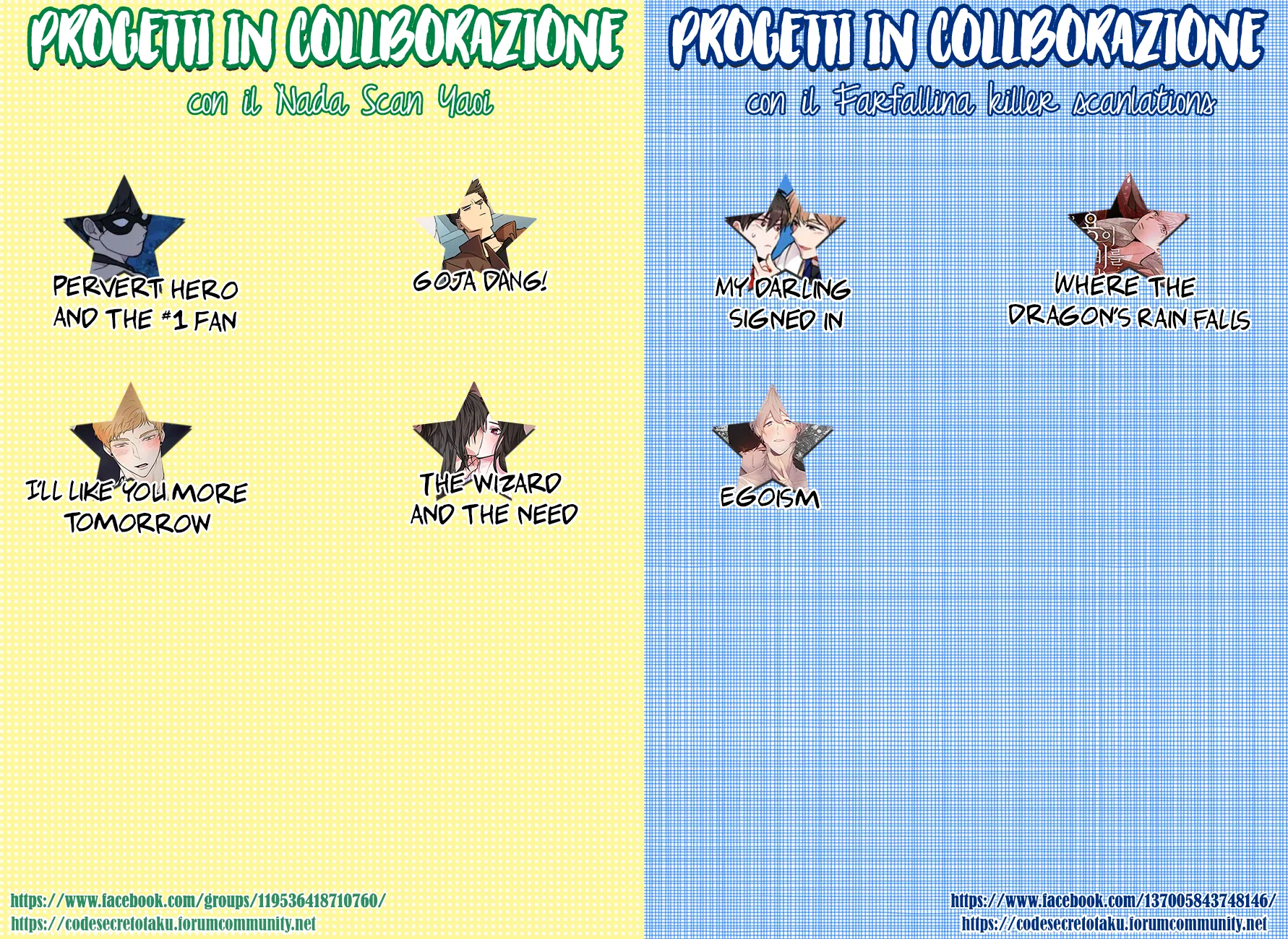 Read Edens Zero IT Manga Online