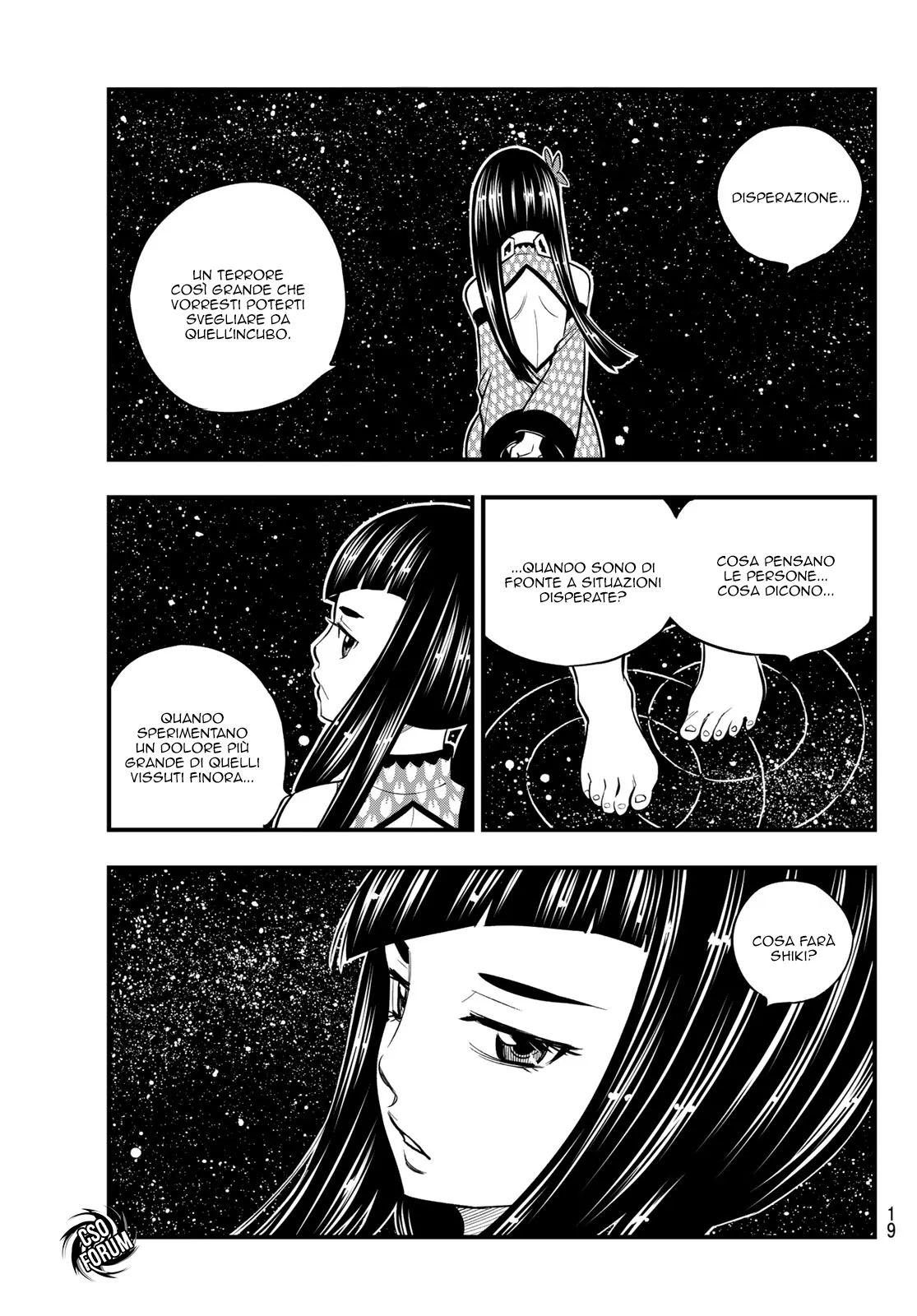 Read Edens Zero IT Manga Online