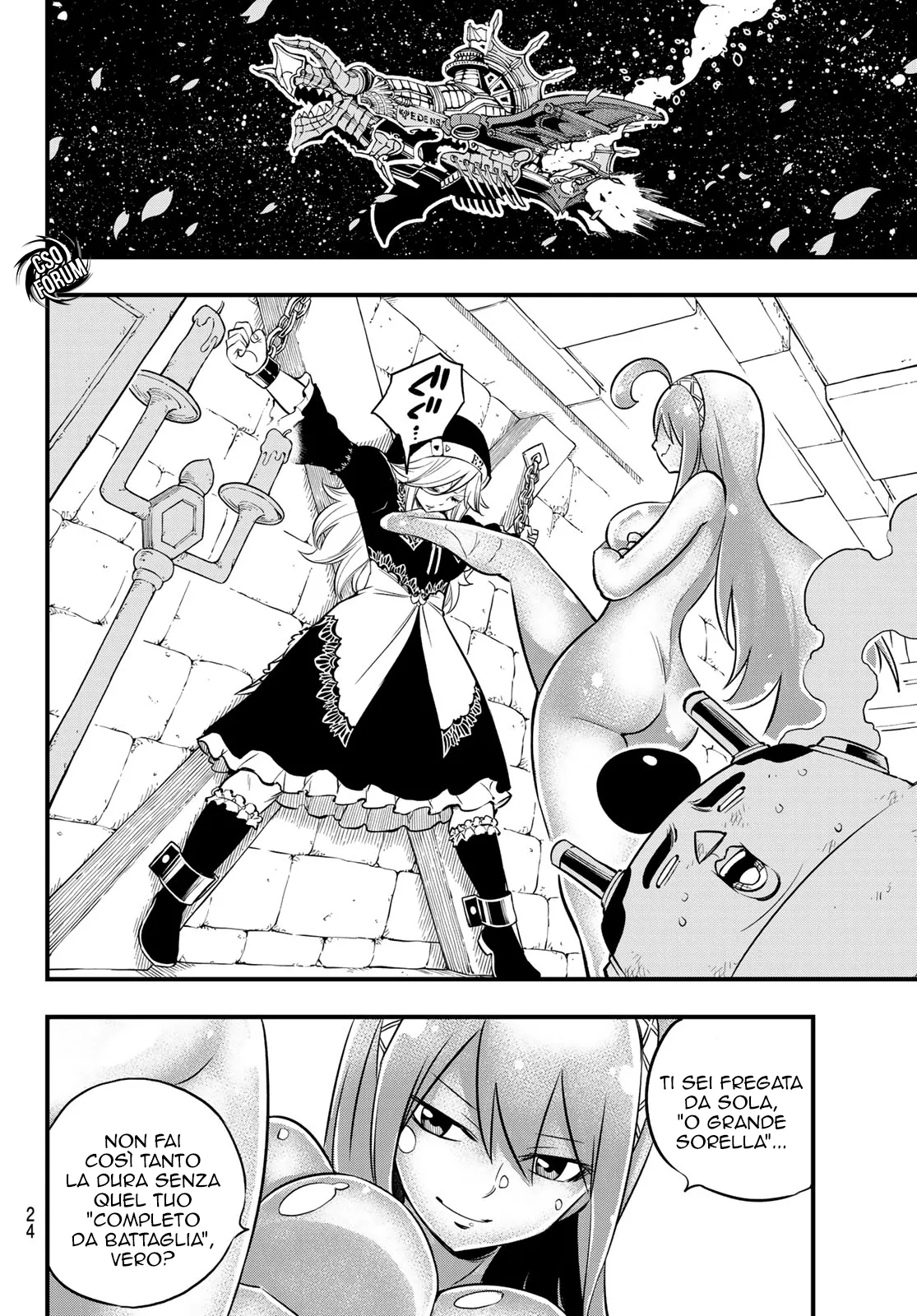 Read Edens Zero IT Manga Online