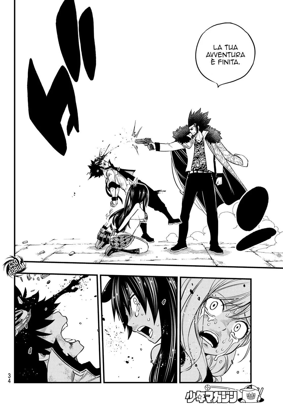 Read Edens Zero IT Manga Online