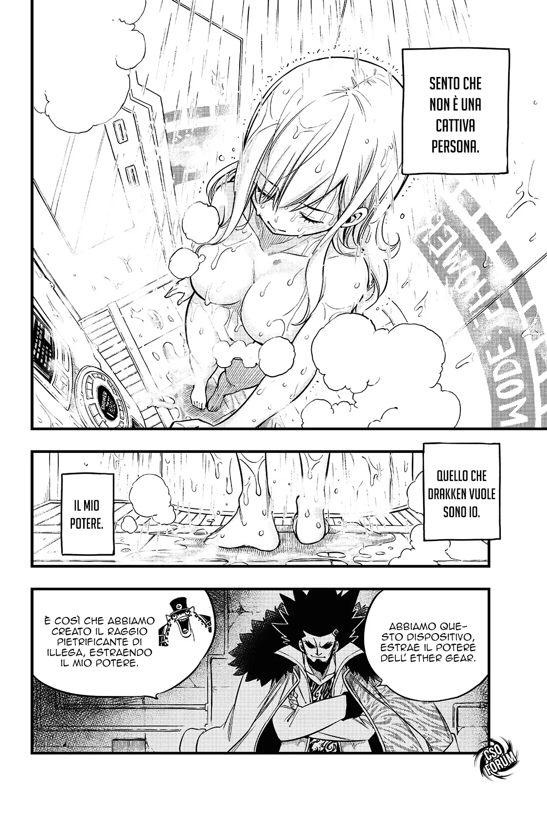 Read Edens Zero IT Manga Online