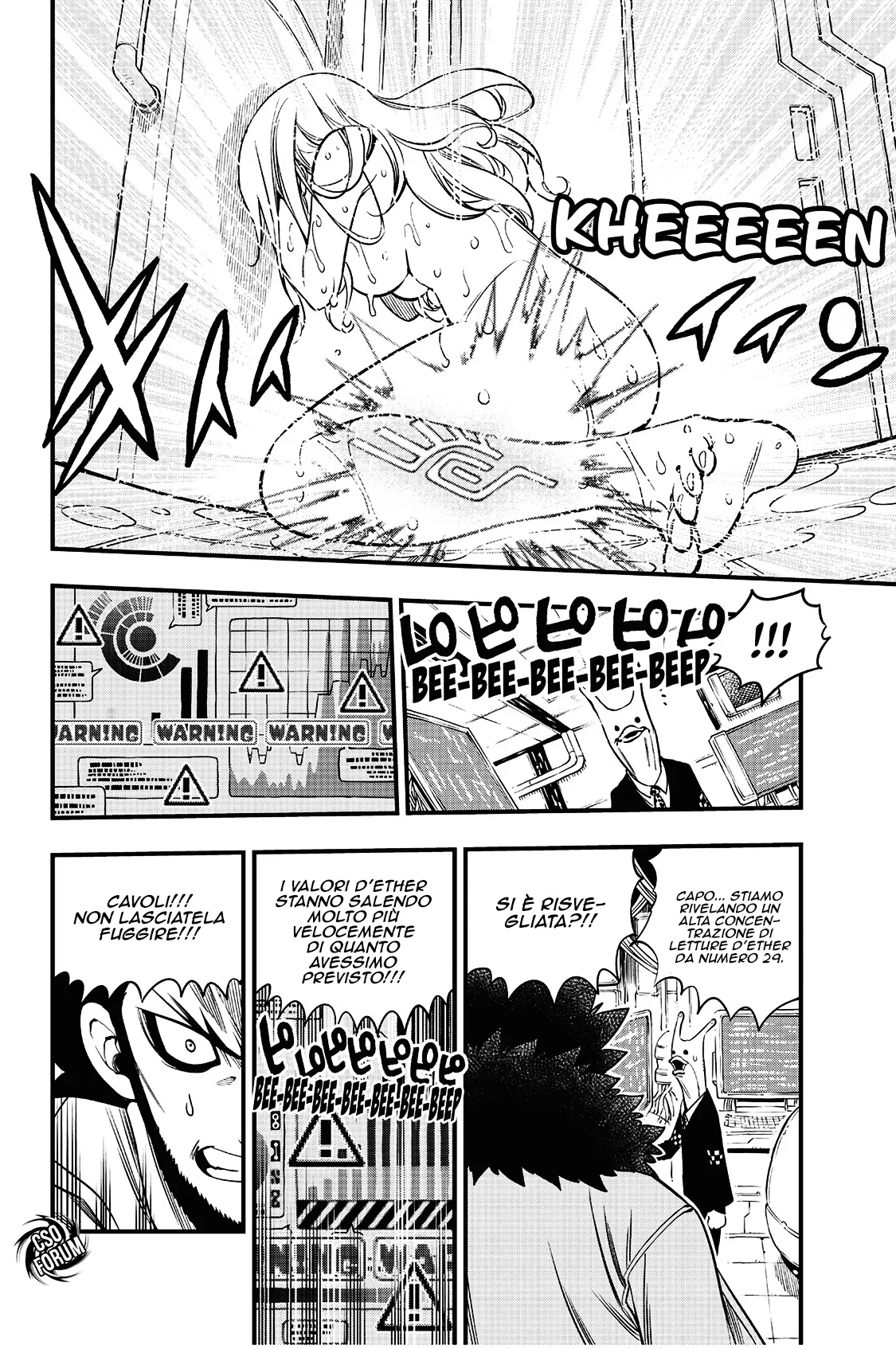Read Edens Zero IT Manga Online