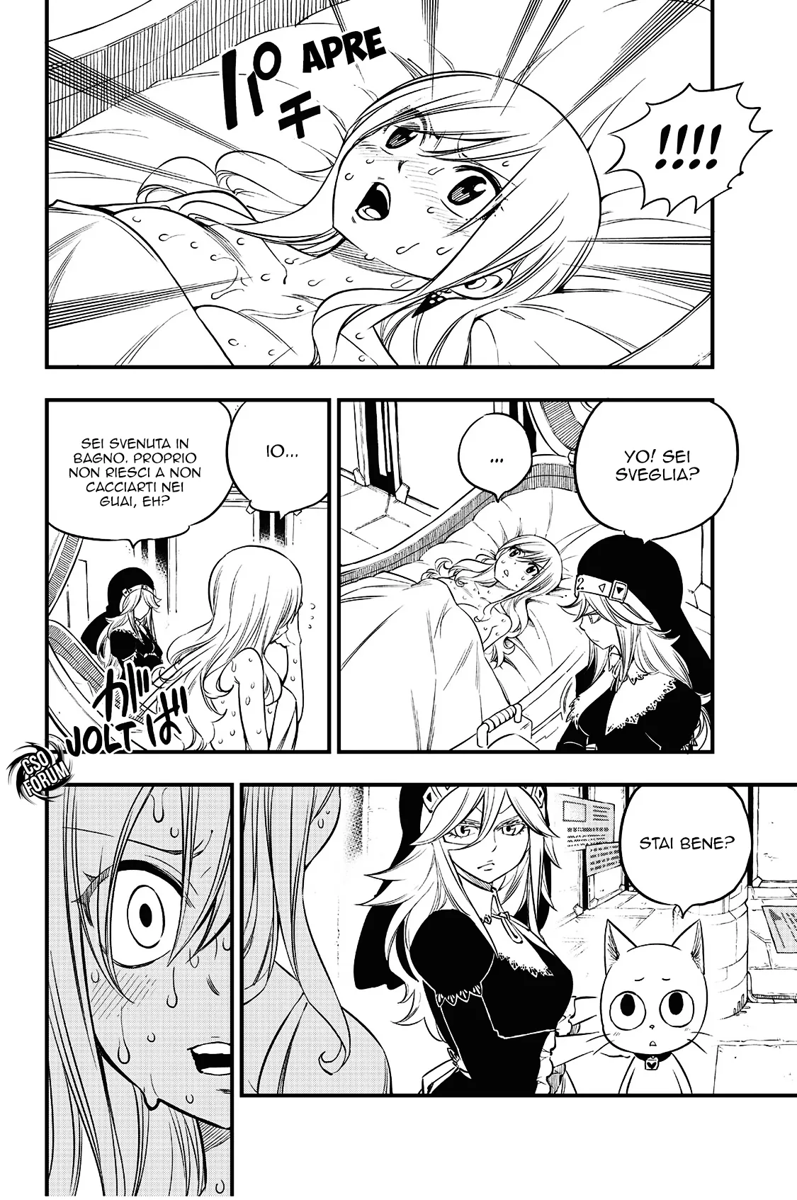 Read Edens Zero IT Manga Online