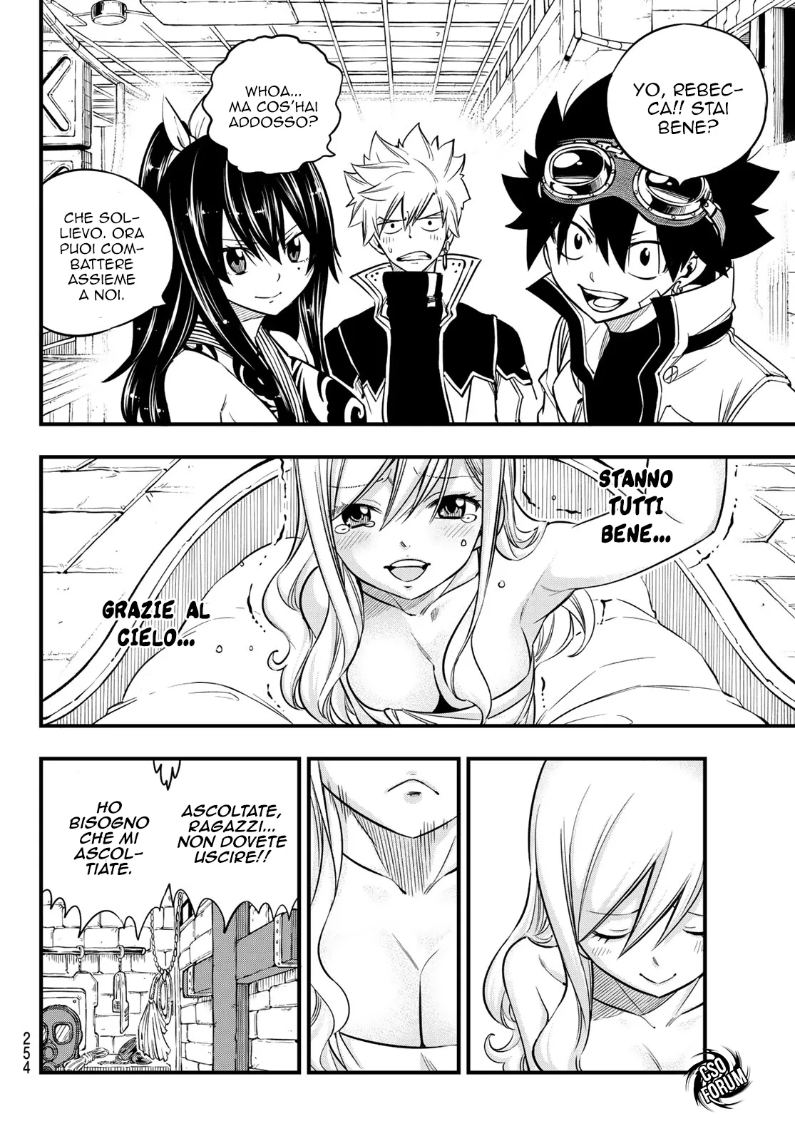 Read Edens Zero IT Manga Online