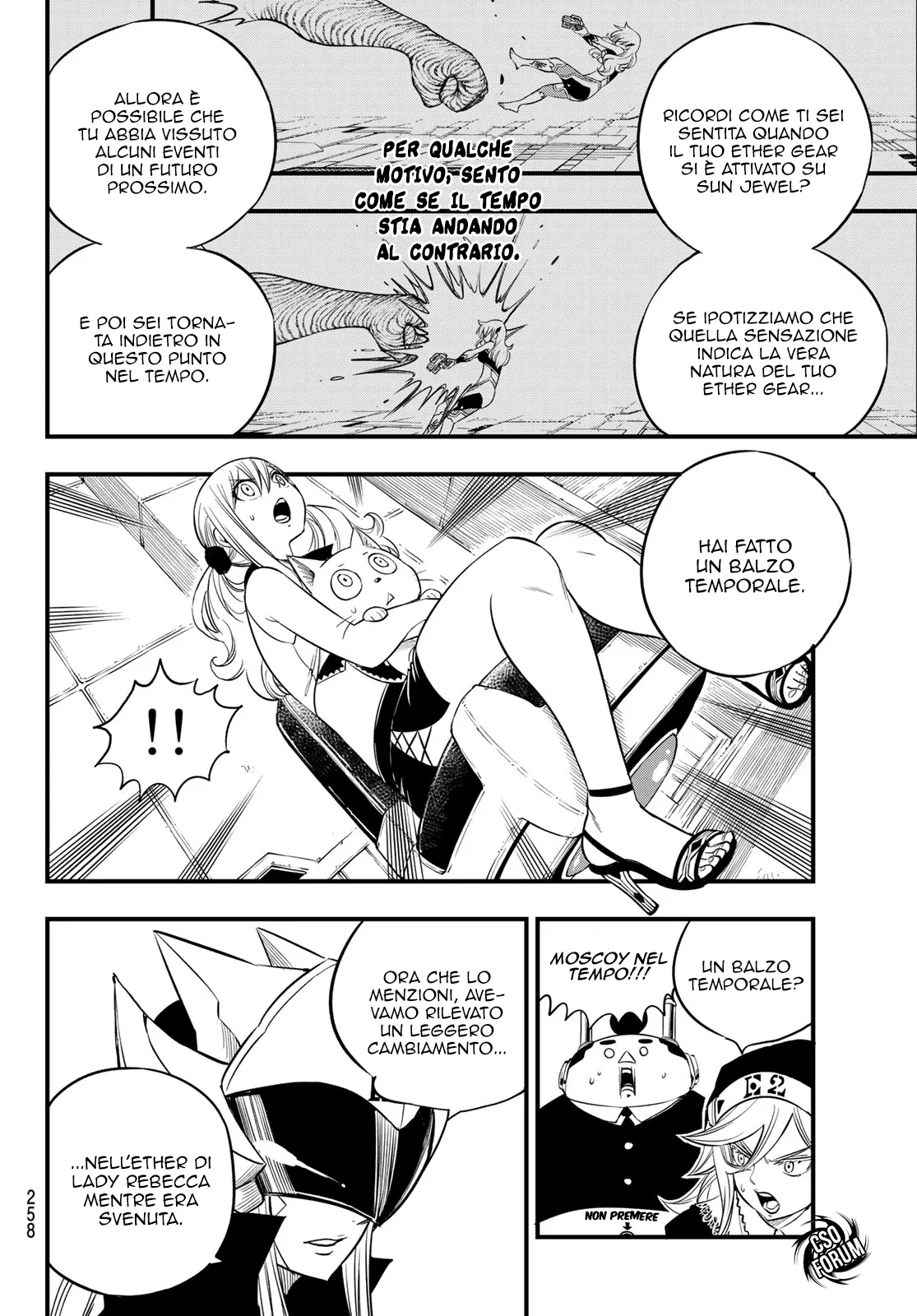 Read Edens Zero IT Manga Online